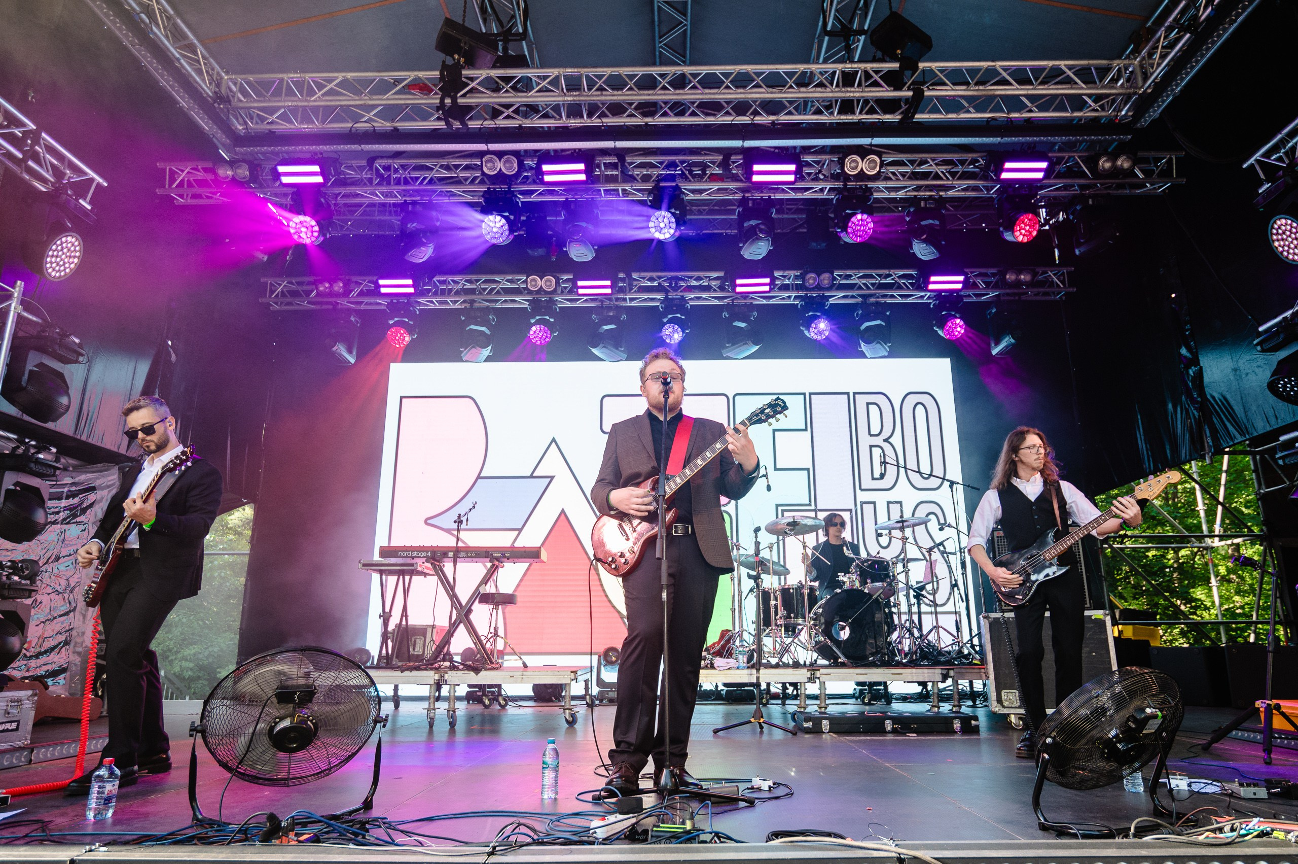 Стереолето Екатеринбург. Харитоновский парк. Репортажный и концертный фотограф Алексей Патентный в Екатеринбурге