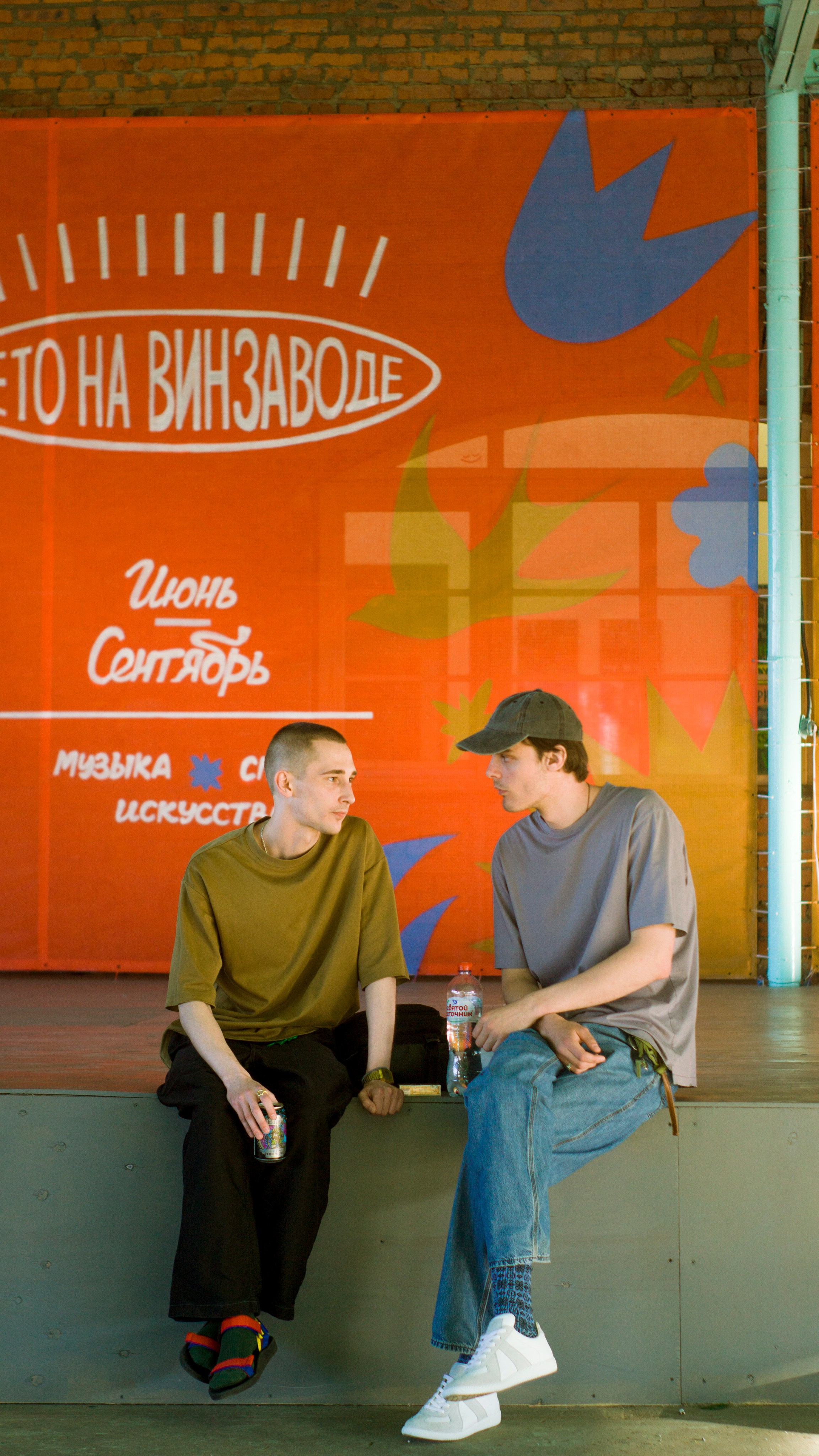 Репортажная съемка Москва. Персональный и репортажный фотограф в Москве Соня Пичугина