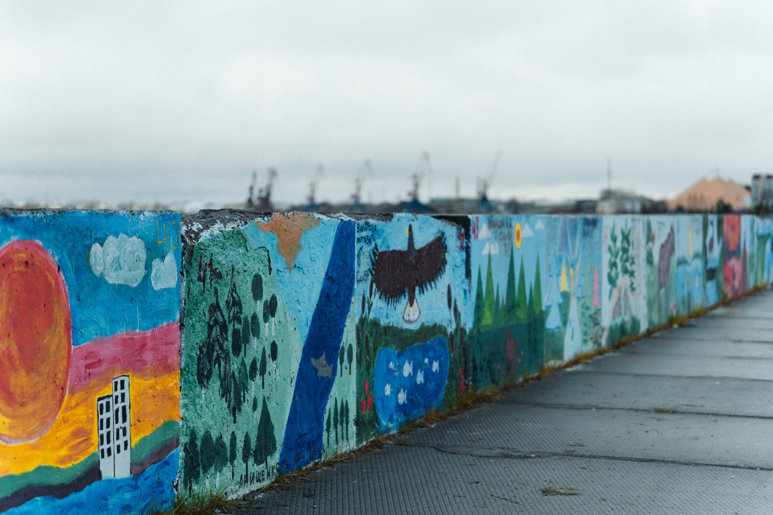 Нижневартовск, Октябрь 2024