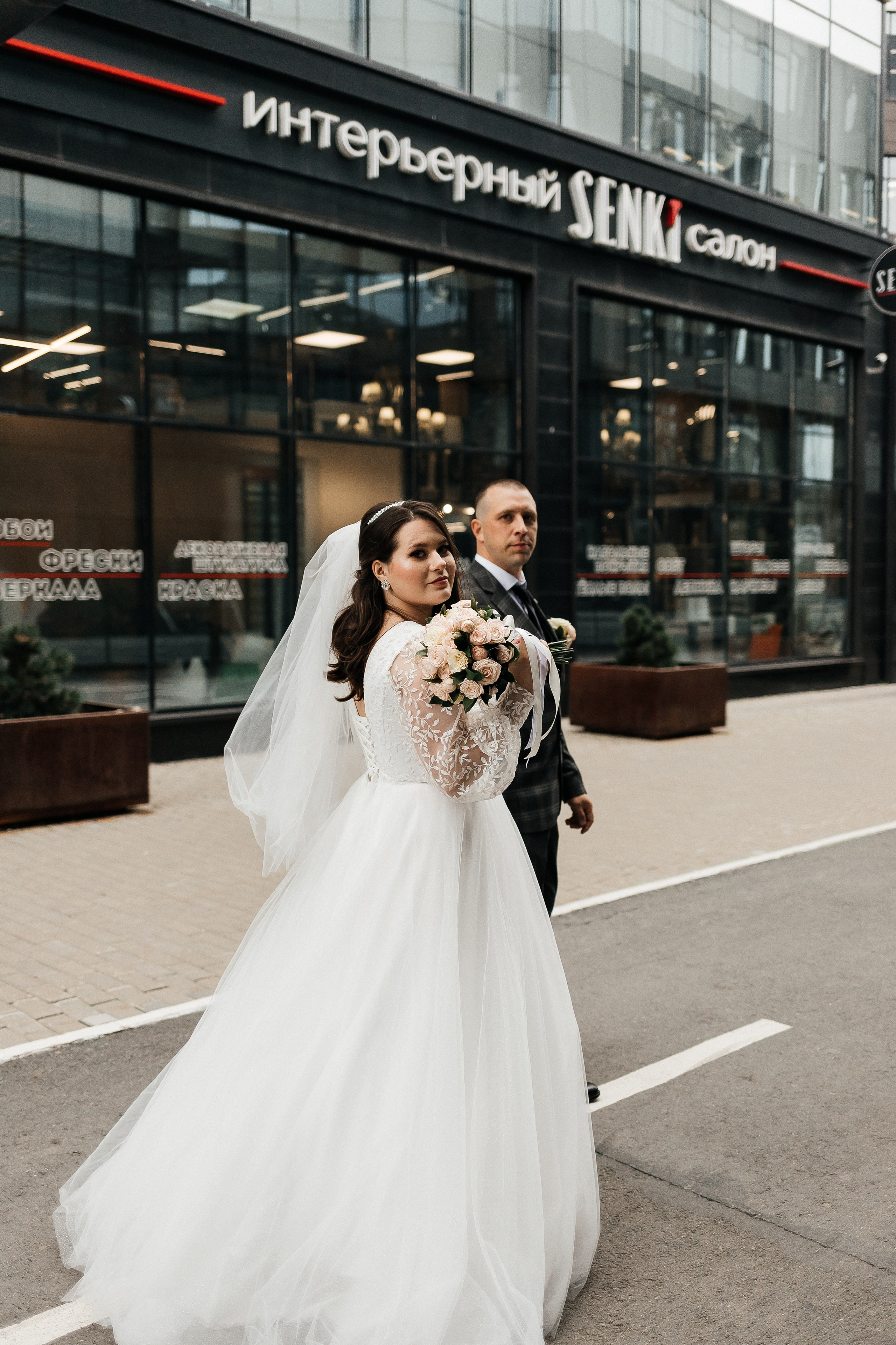 Максим и Нина/2024. Свадебный и семейный фотограф в Екатеринбурге