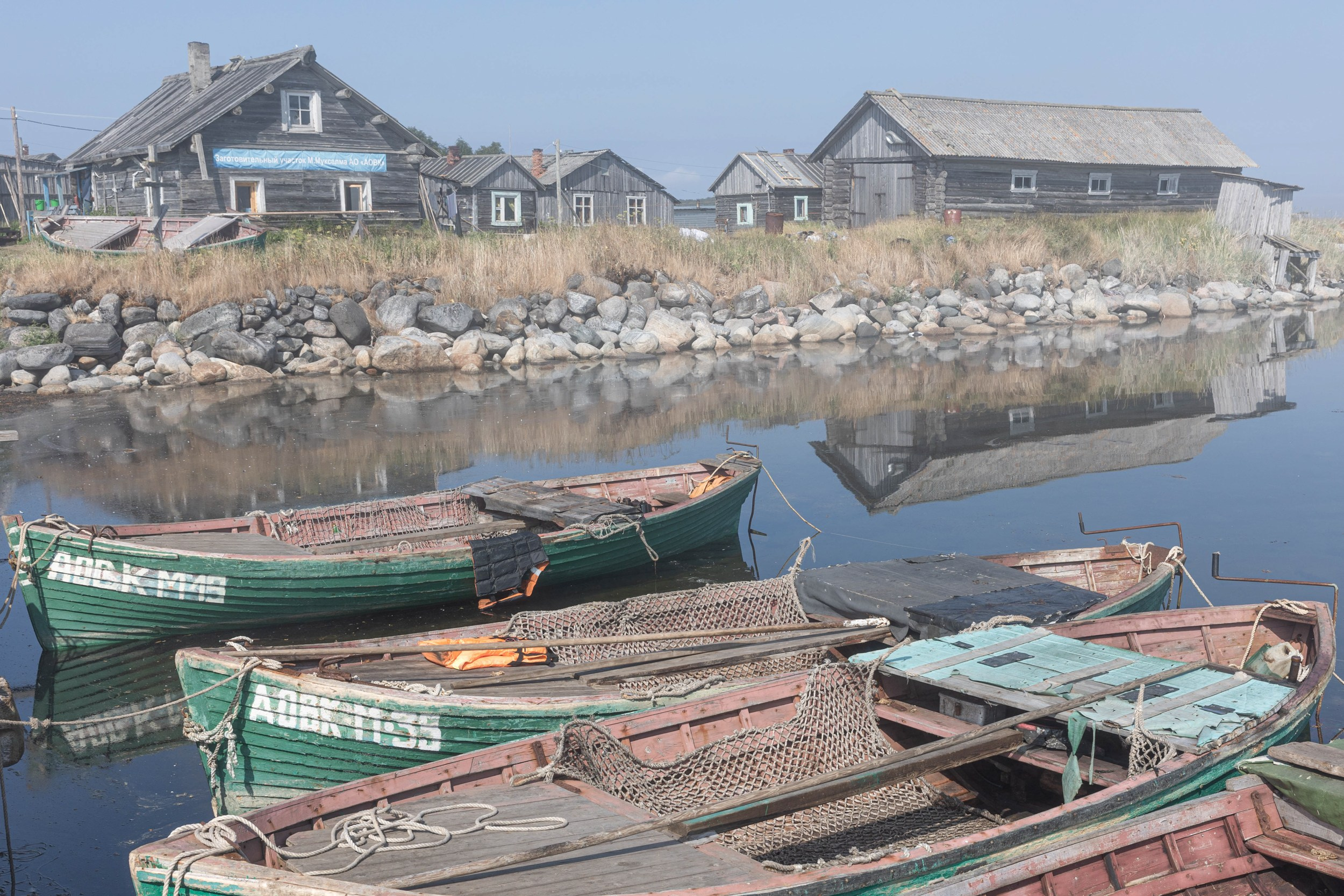 Остров на краю света. Yulia Nevskaya, documentary photographer and photojournalist