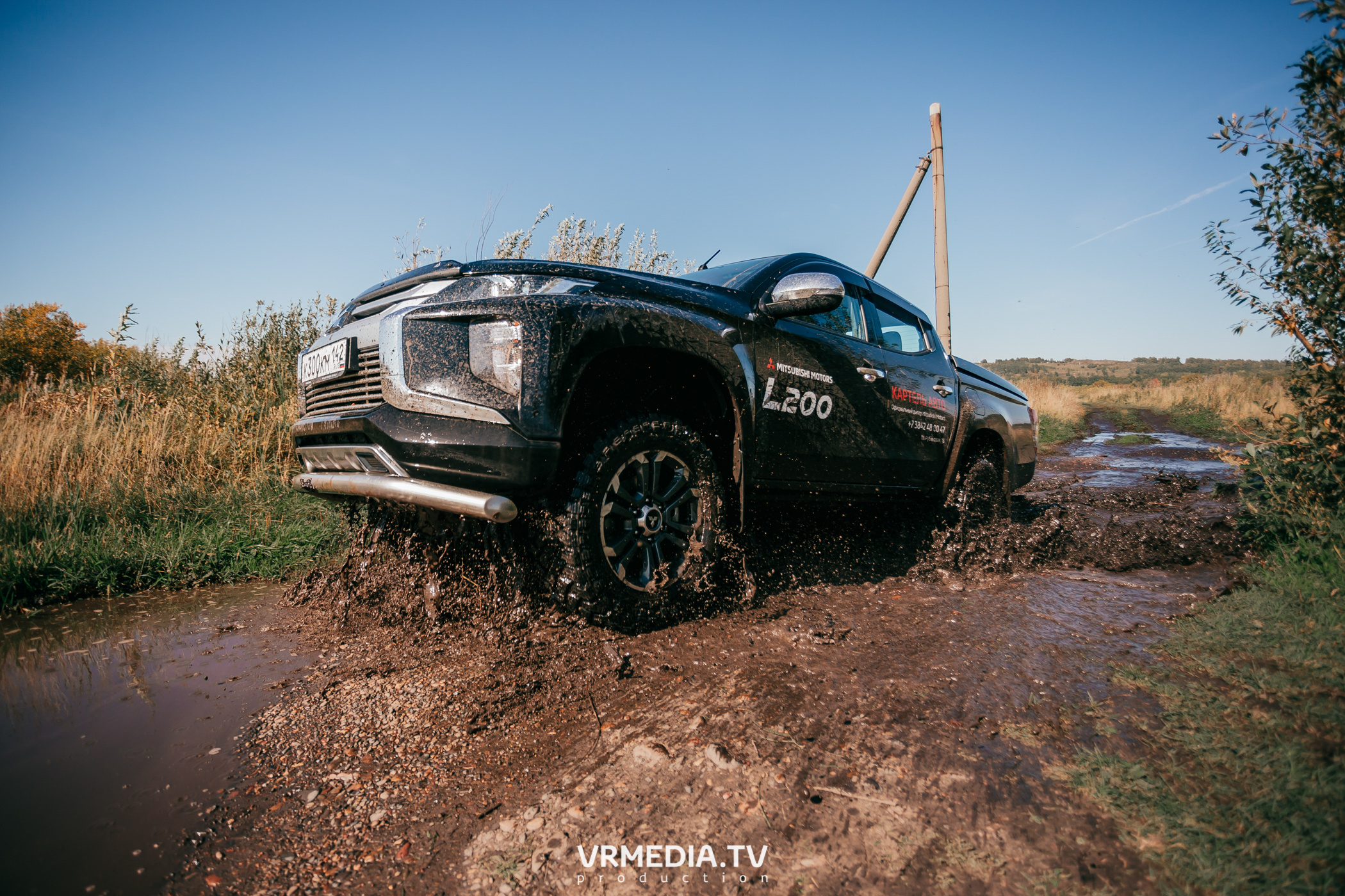 Внедорожный пикник Mitsubushi