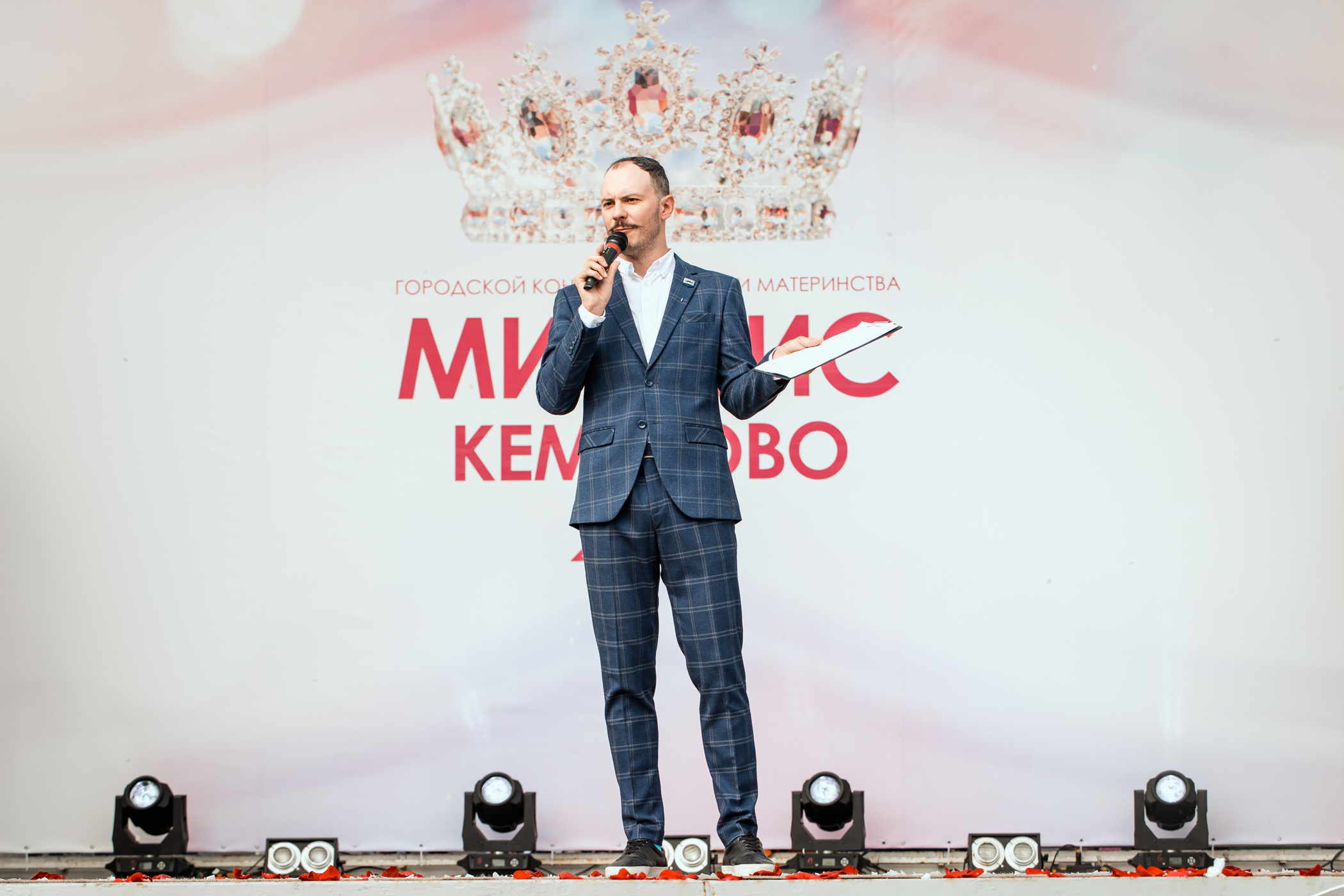Миссис Кемерово 2020