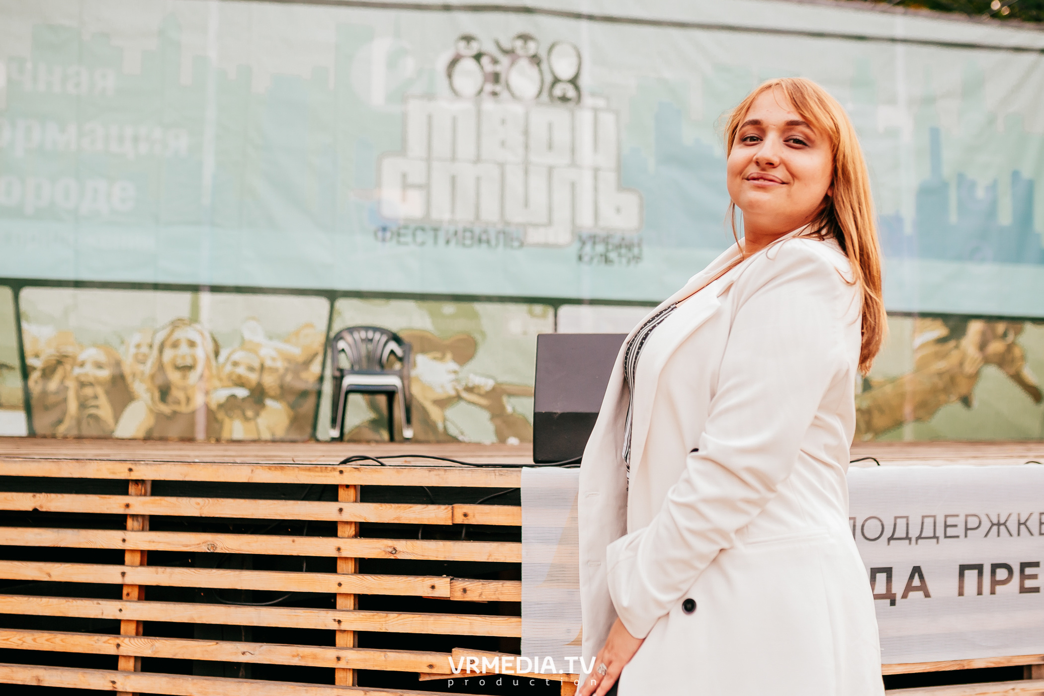 ФЕСТИВАЛЬ УЛИЧНЫХ КУЛЬТУР «ТВОЙ СТИЛЬ»