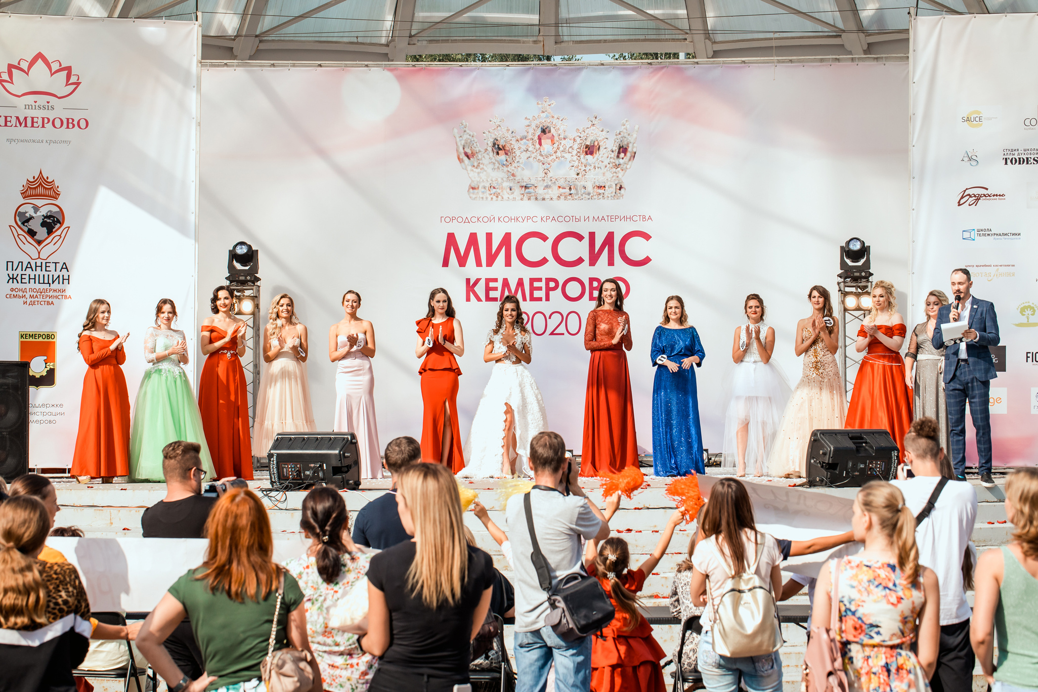 Миссис Кемерово 2020