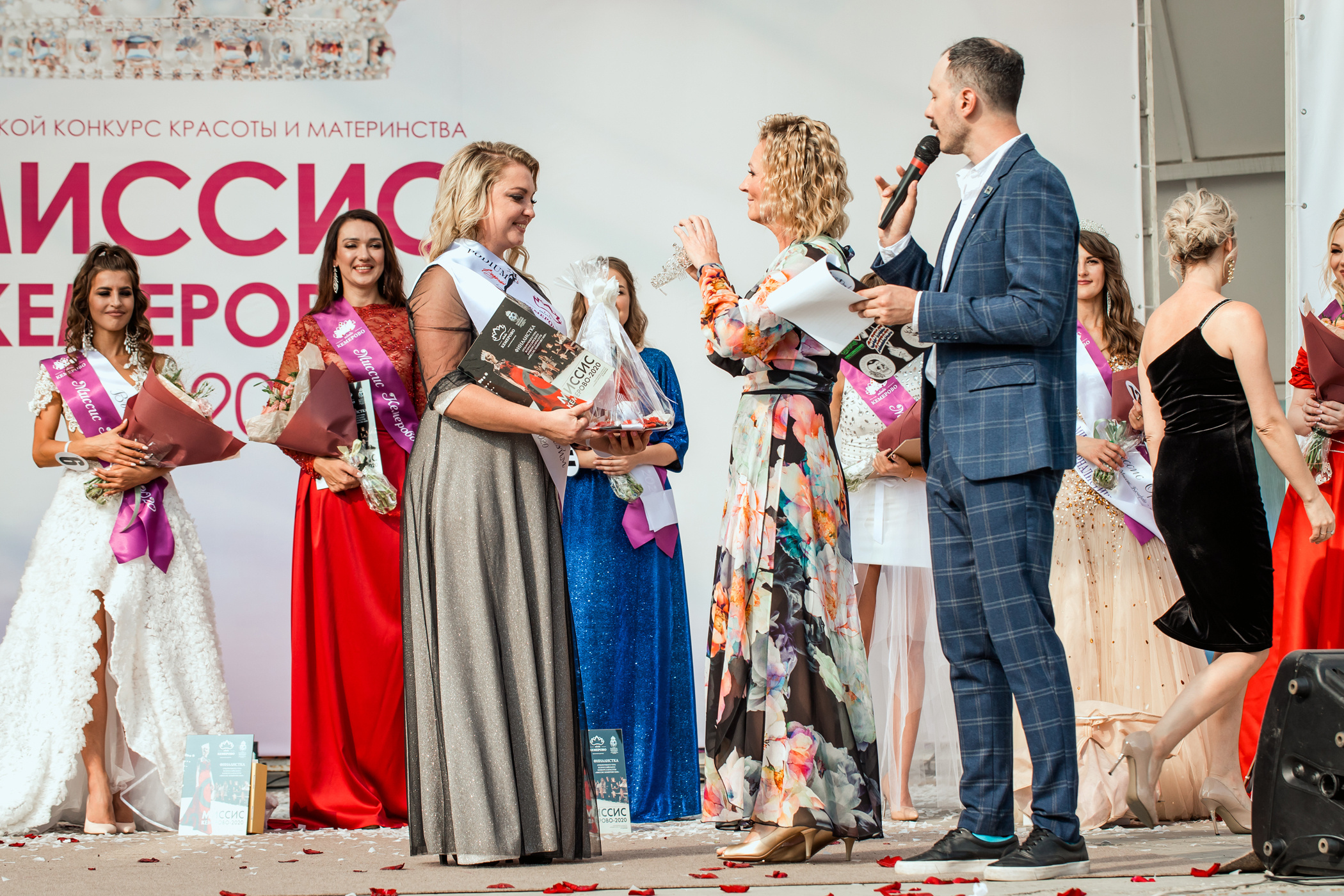 Миссис Кемерово 2020