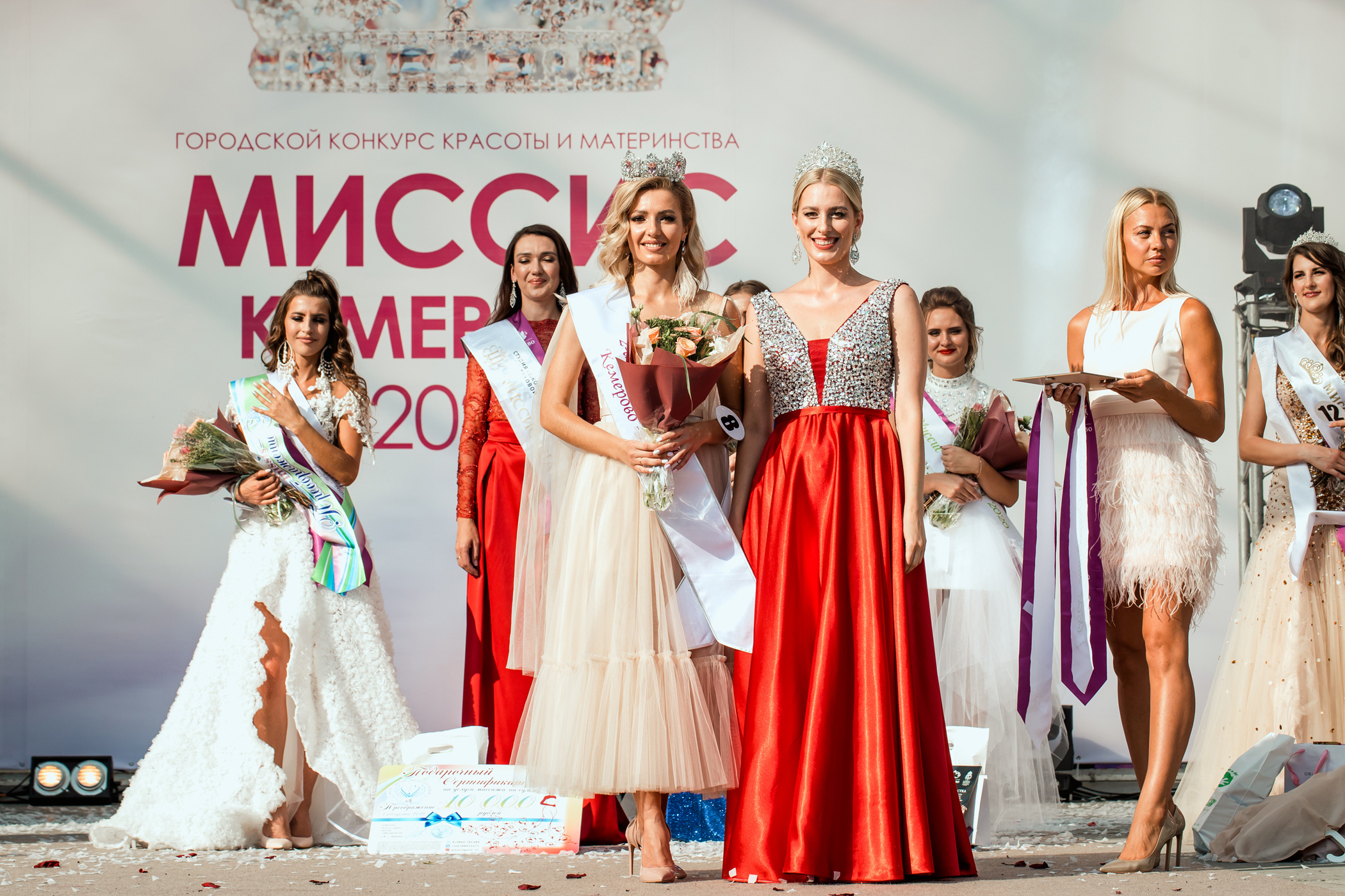 Миссис Кемерово 2020