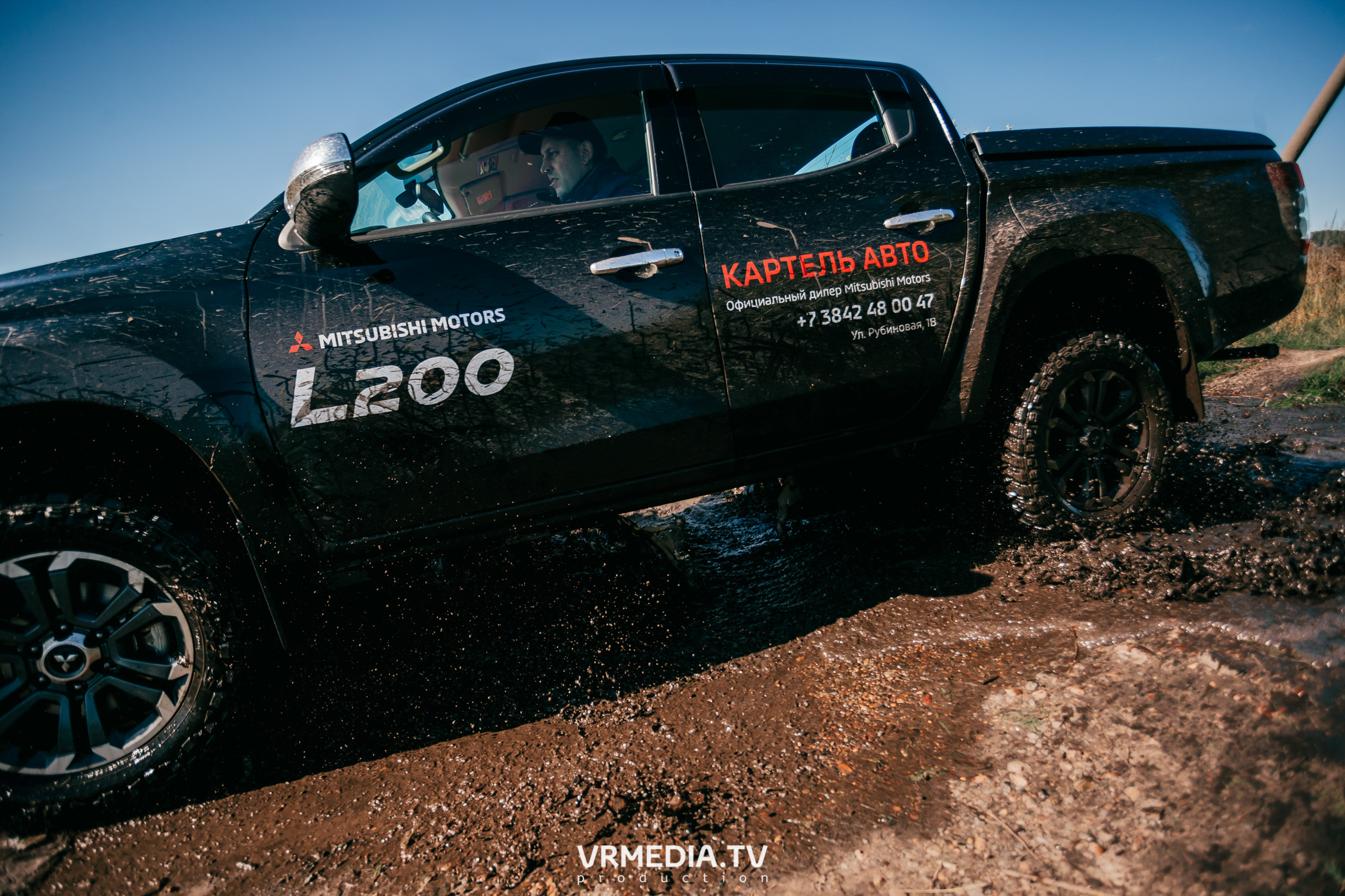 Внедорожный пикник Mitsubushi