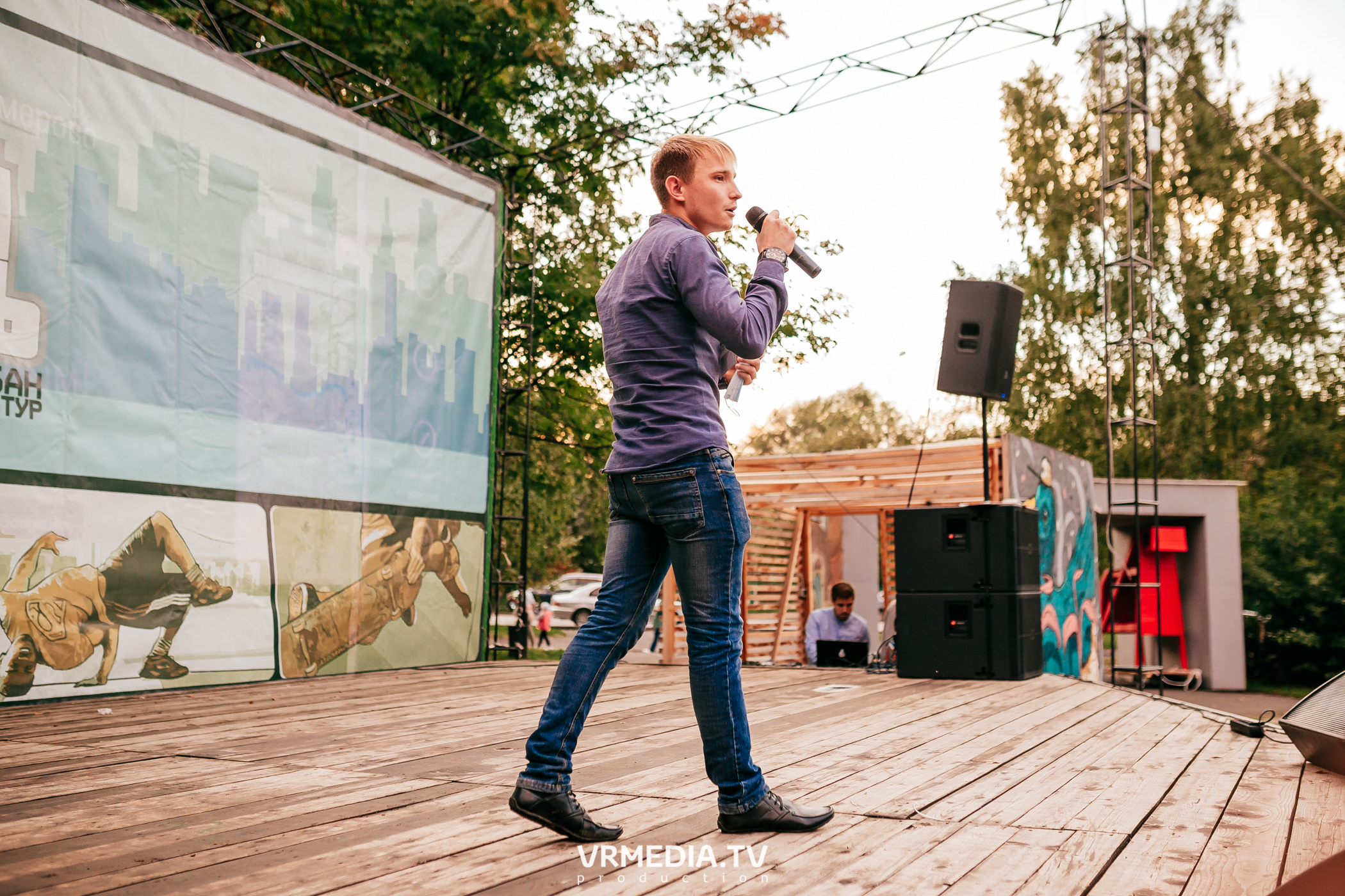 ФЕСТИВАЛЬ УЛИЧНЫХ КУЛЬТУР «ТВОЙ СТИЛЬ»