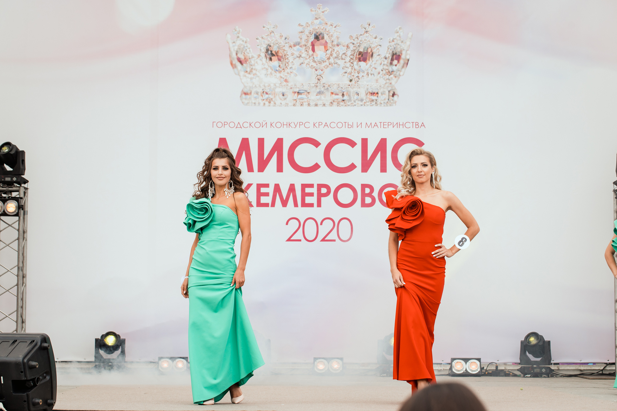 Миссис Кемерово 2020