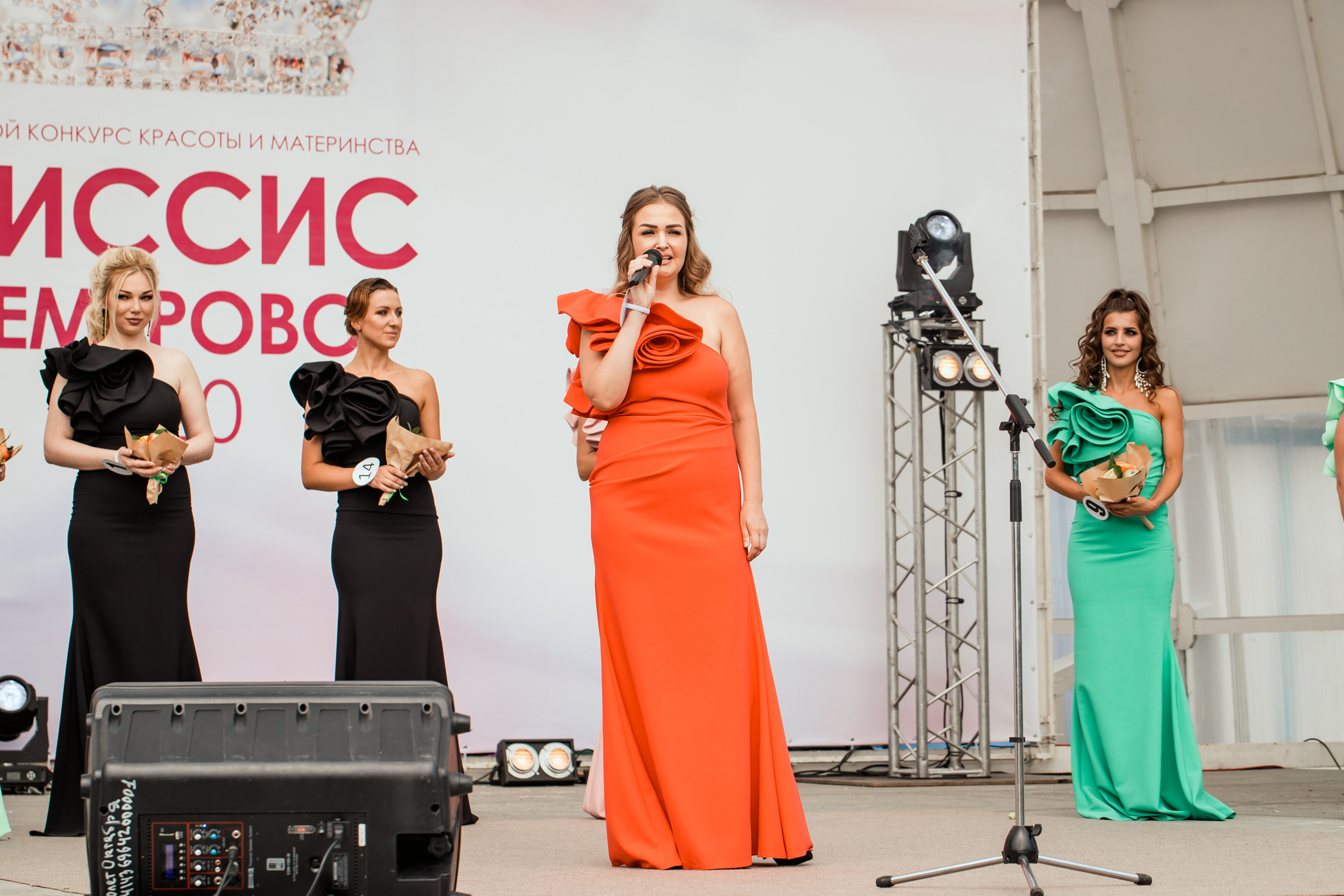 Миссис Кемерово 2020