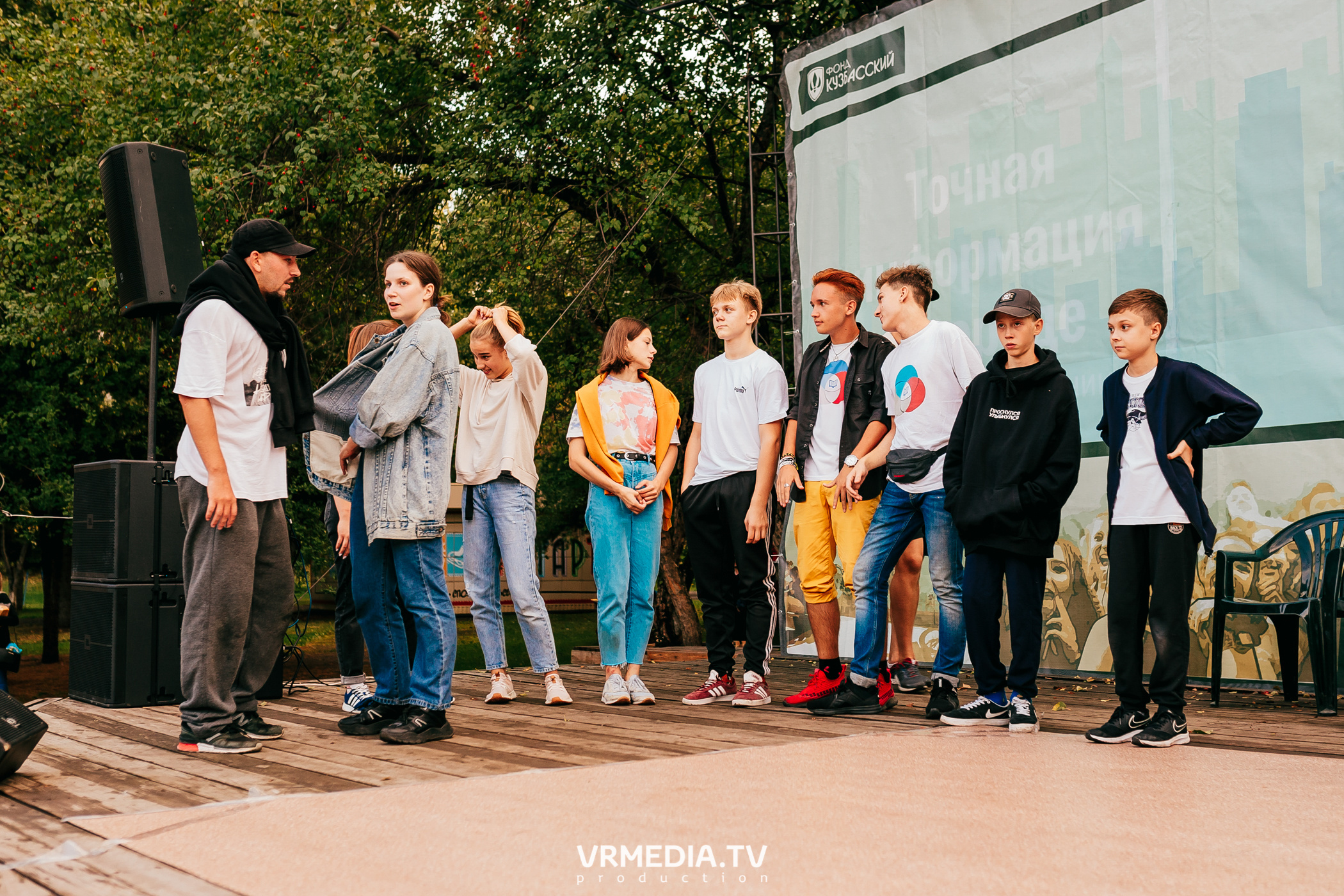 ФЕСТИВАЛЬ УЛИЧНЫХ КУЛЬТУР «ТВОЙ СТИЛЬ»