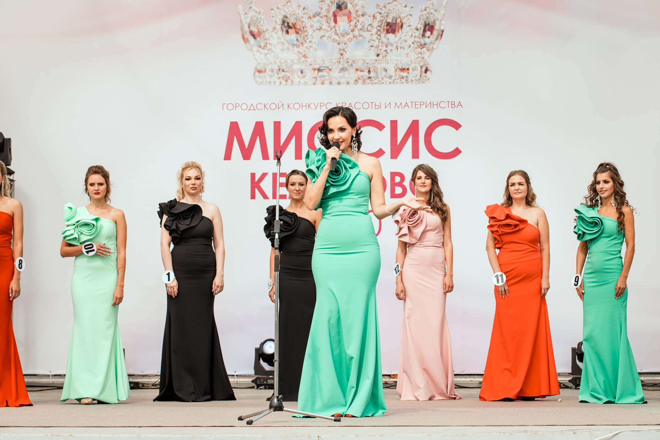 Миссис Кемерово 2020