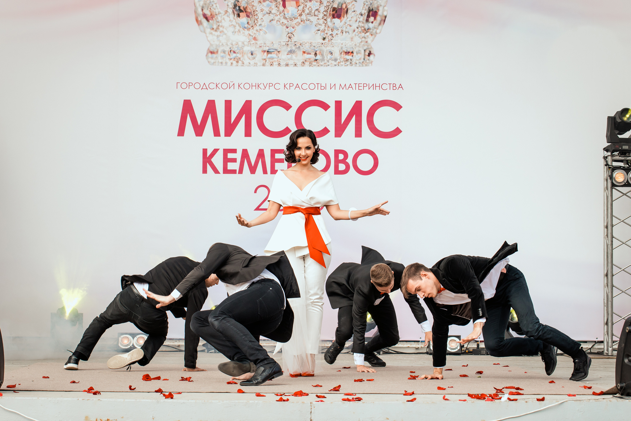 Миссис Кемерово 2020