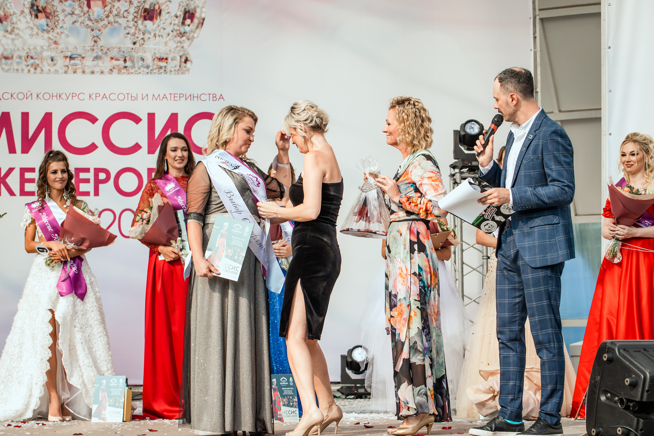 Миссис Кемерово 2020