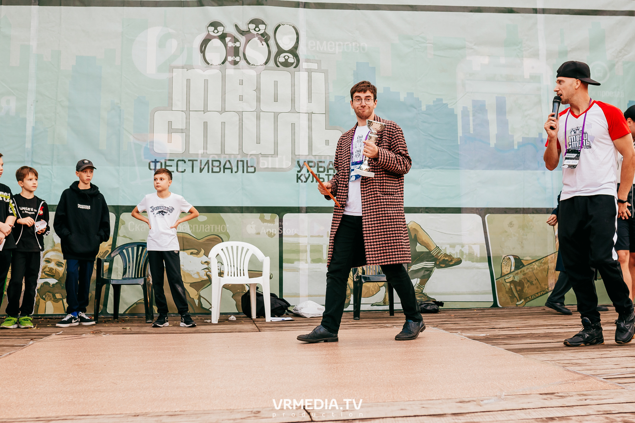 ФЕСТИВАЛЬ УЛИЧНЫХ КУЛЬТУР «ТВОЙ СТИЛЬ»