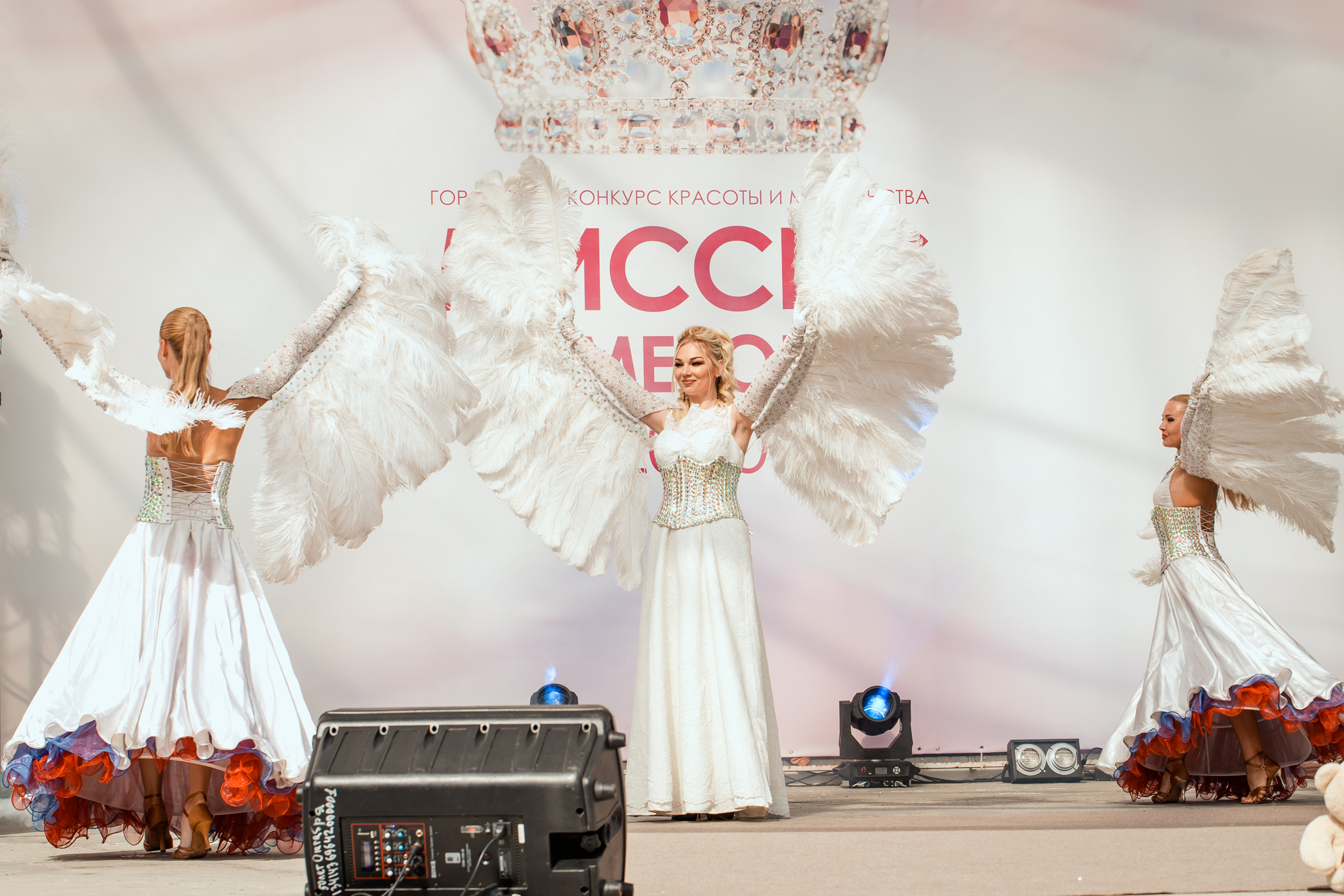 Миссис Кемерово 2020