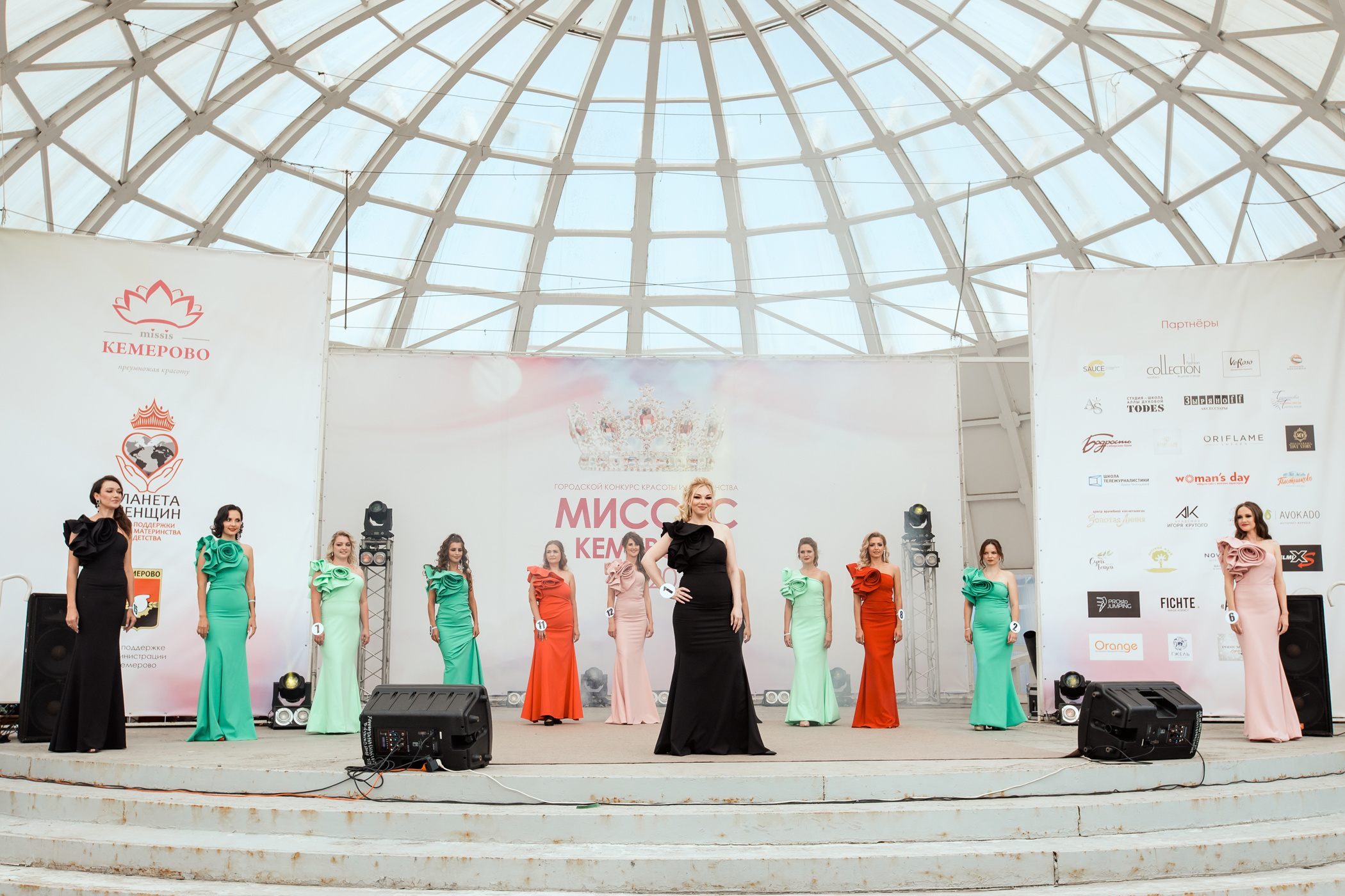 Миссис Кемерово 2020