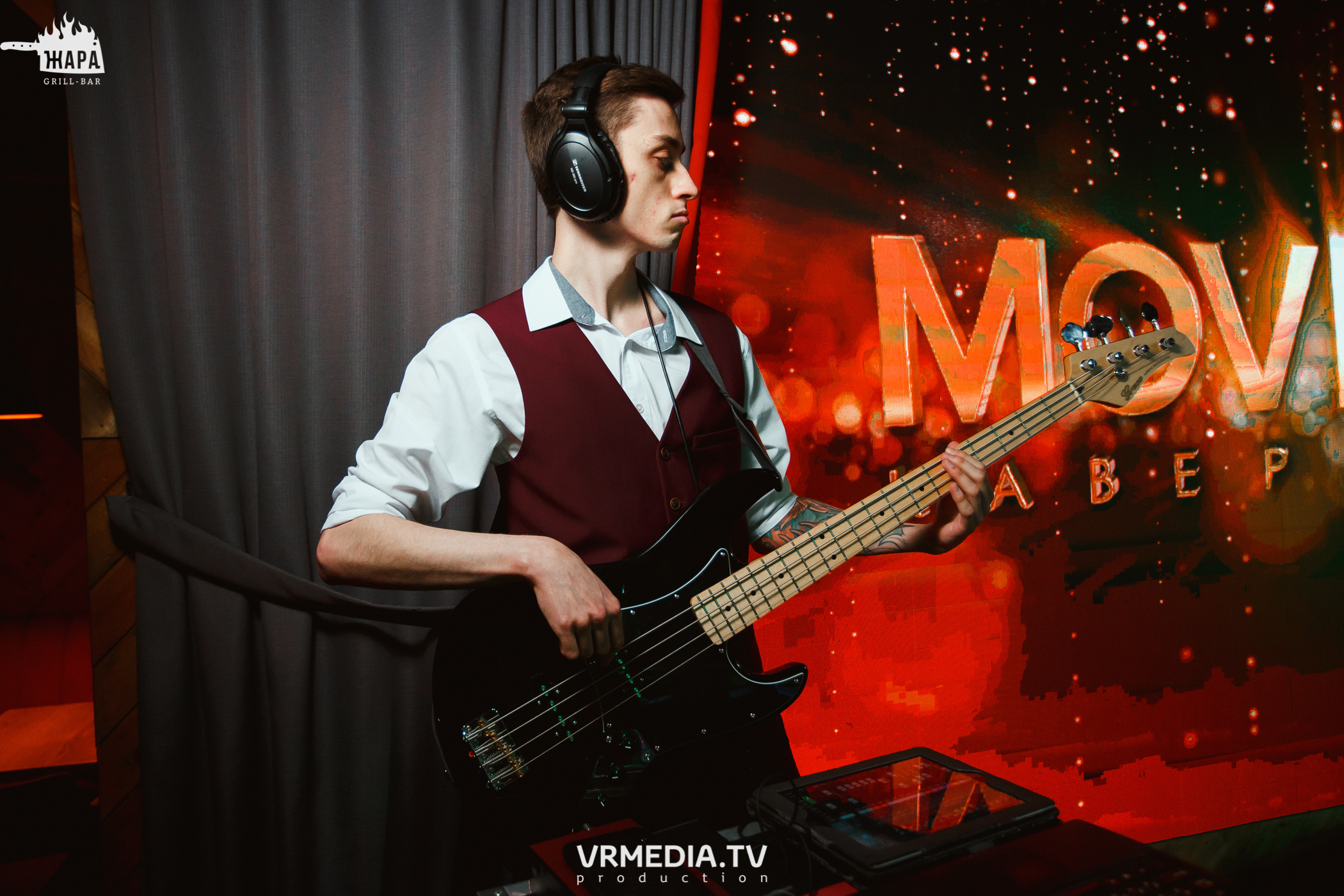 Группа «MOVETON» в гриль-баре «Жара»