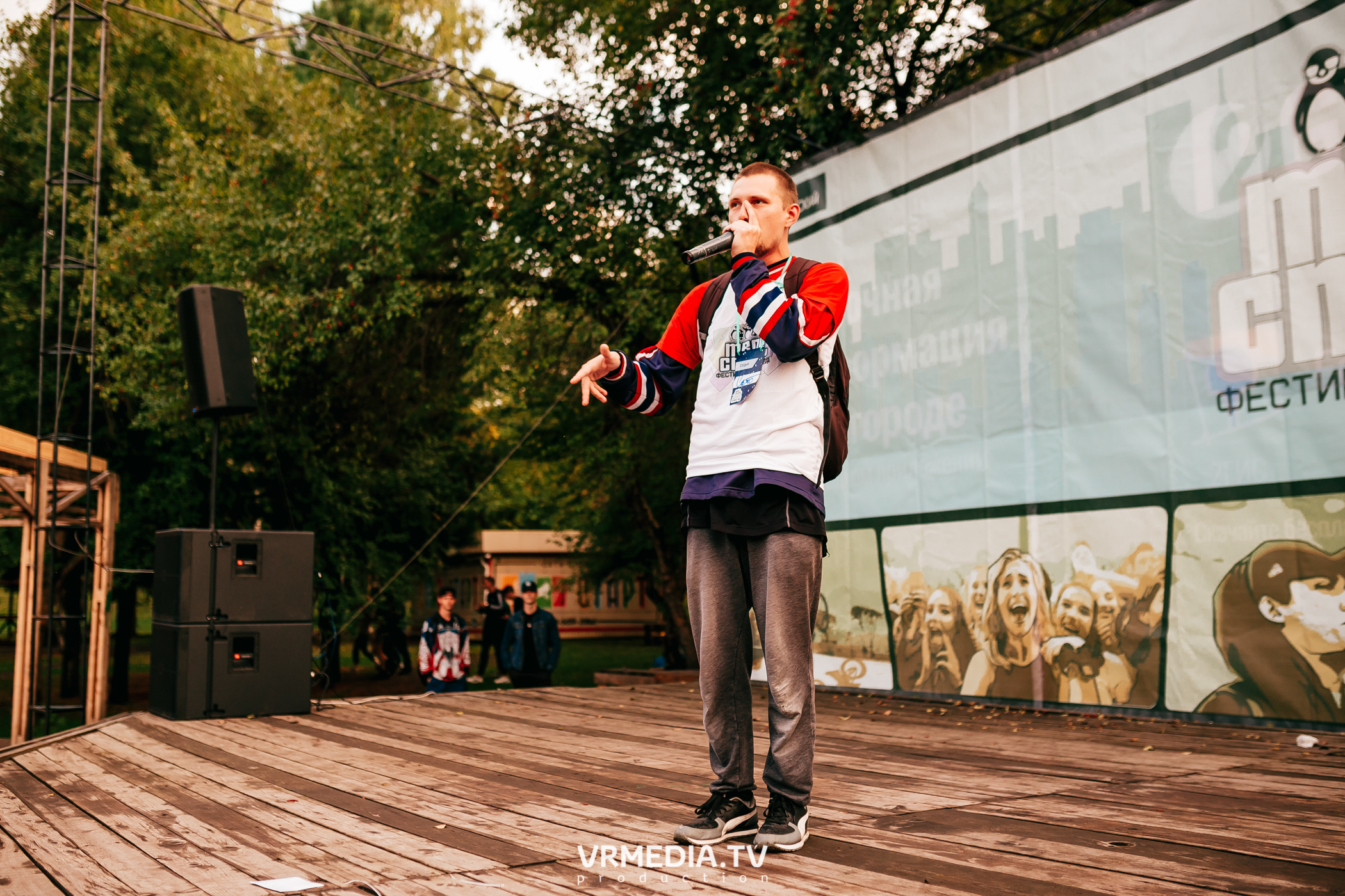 ФЕСТИВАЛЬ УЛИЧНЫХ КУЛЬТУР «ТВОЙ СТИЛЬ»