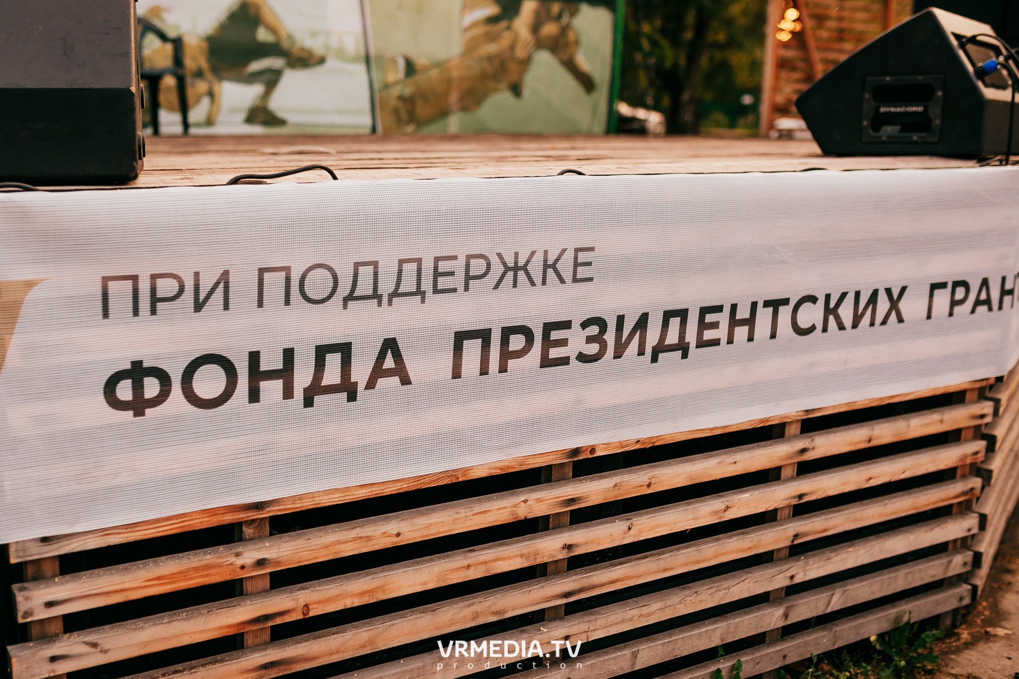 ФЕСТИВАЛЬ УЛИЧНЫХ КУЛЬТУР «ТВОЙ СТИЛЬ»