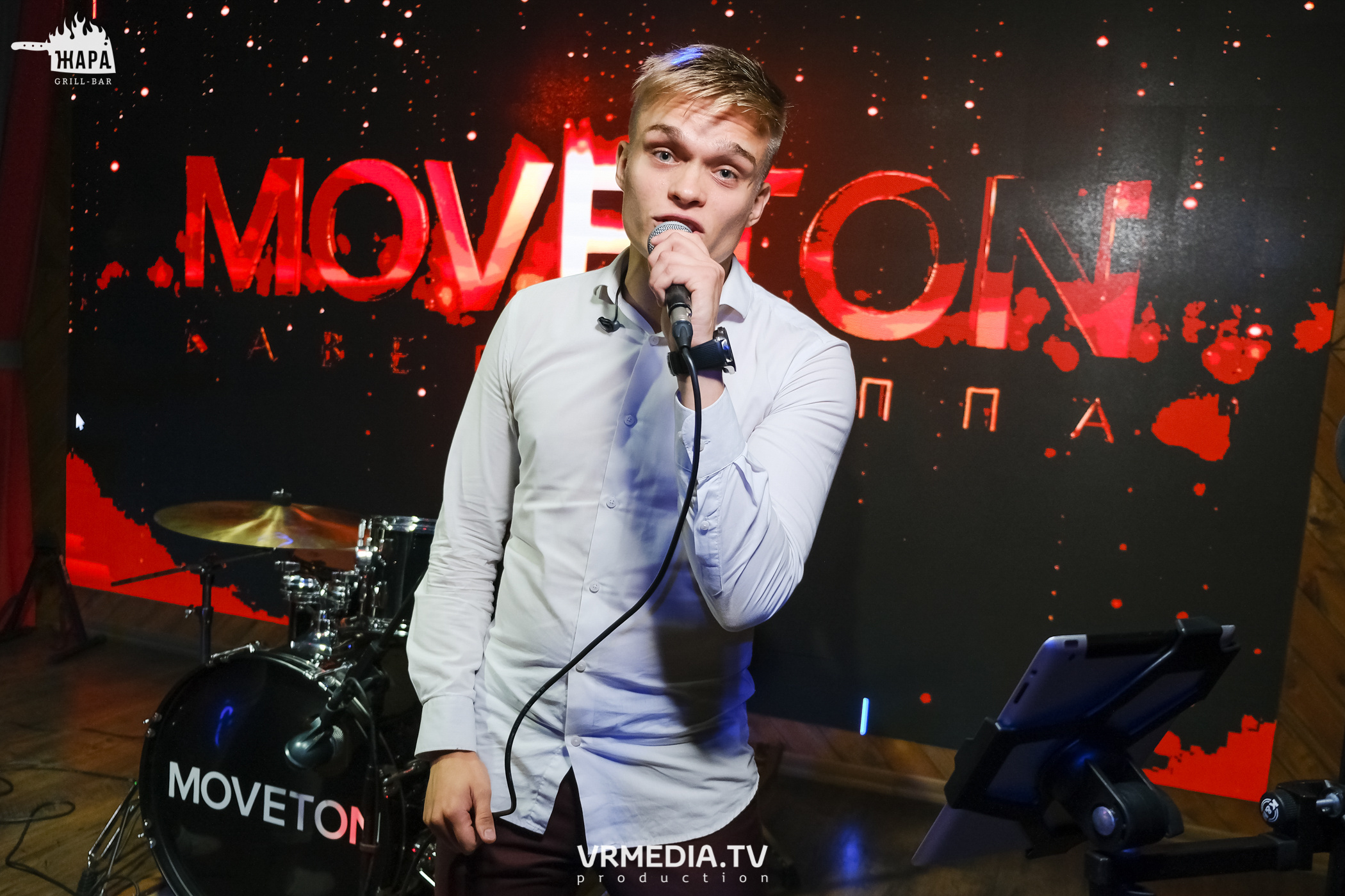 Группа «MOVETON» в гриль-баре «Жара»