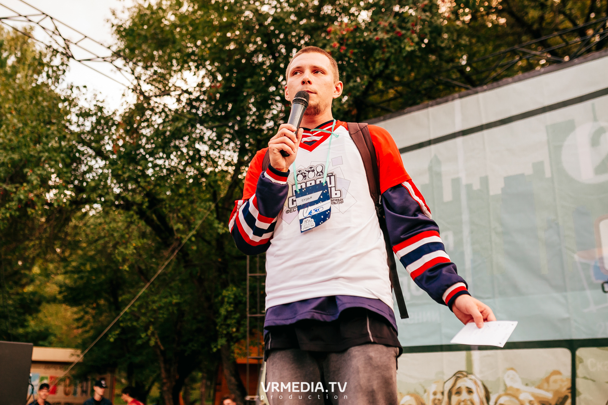 ФЕСТИВАЛЬ УЛИЧНЫХ КУЛЬТУР «ТВОЙ СТИЛЬ»