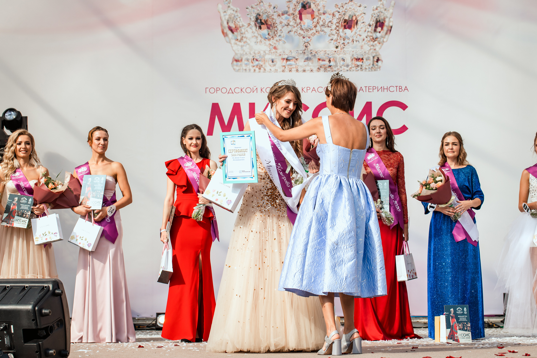 Миссис Кемерово 2020