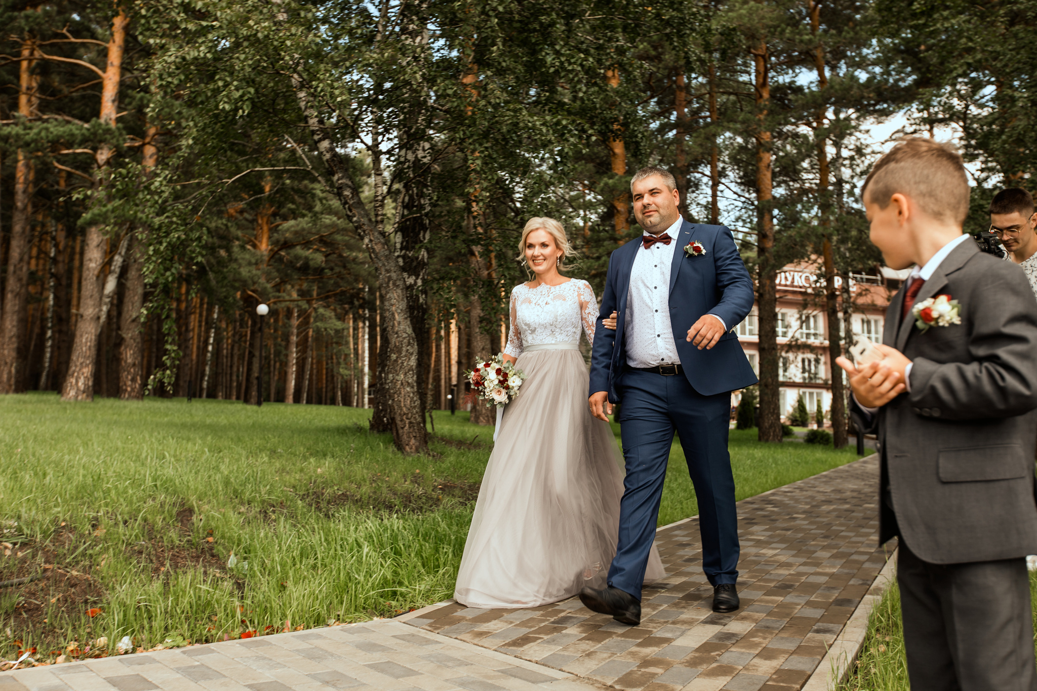 Александр & Ольга