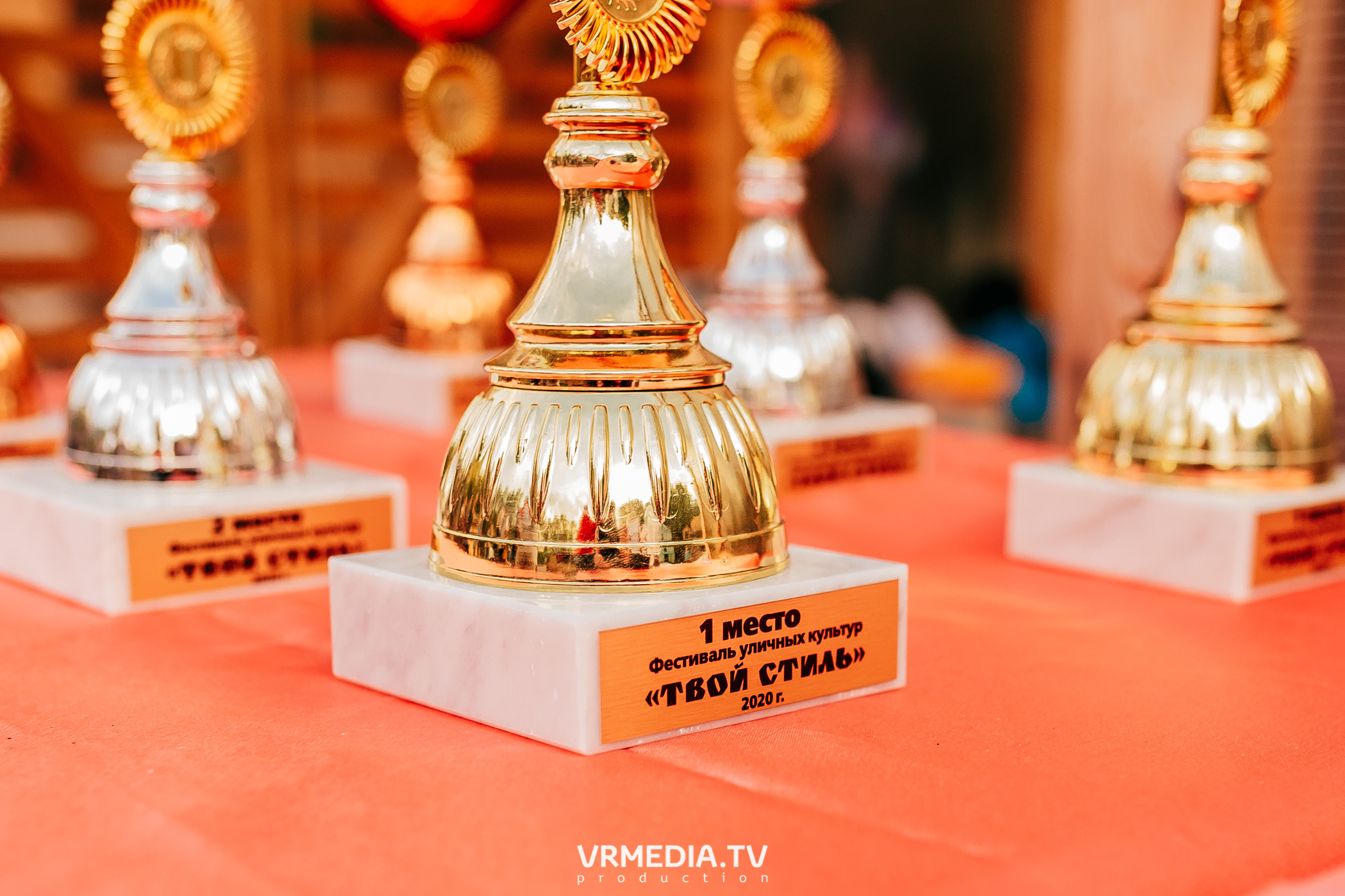 ФЕСТИВАЛЬ УЛИЧНЫХ КУЛЬТУР «ТВОЙ СТИЛЬ»