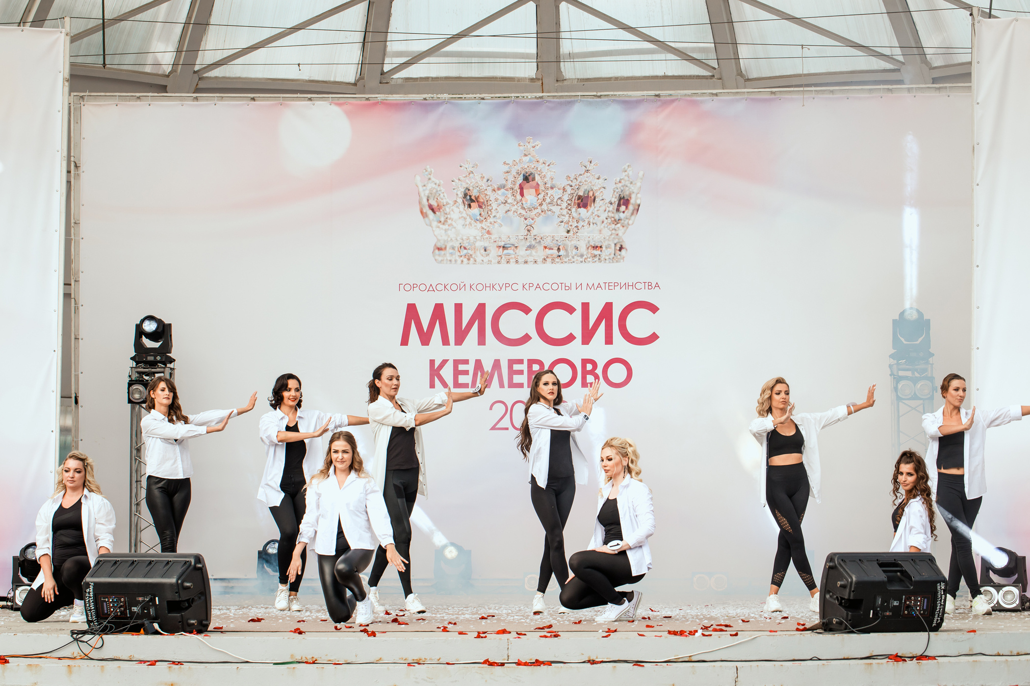 Миссис Кемерово 2020