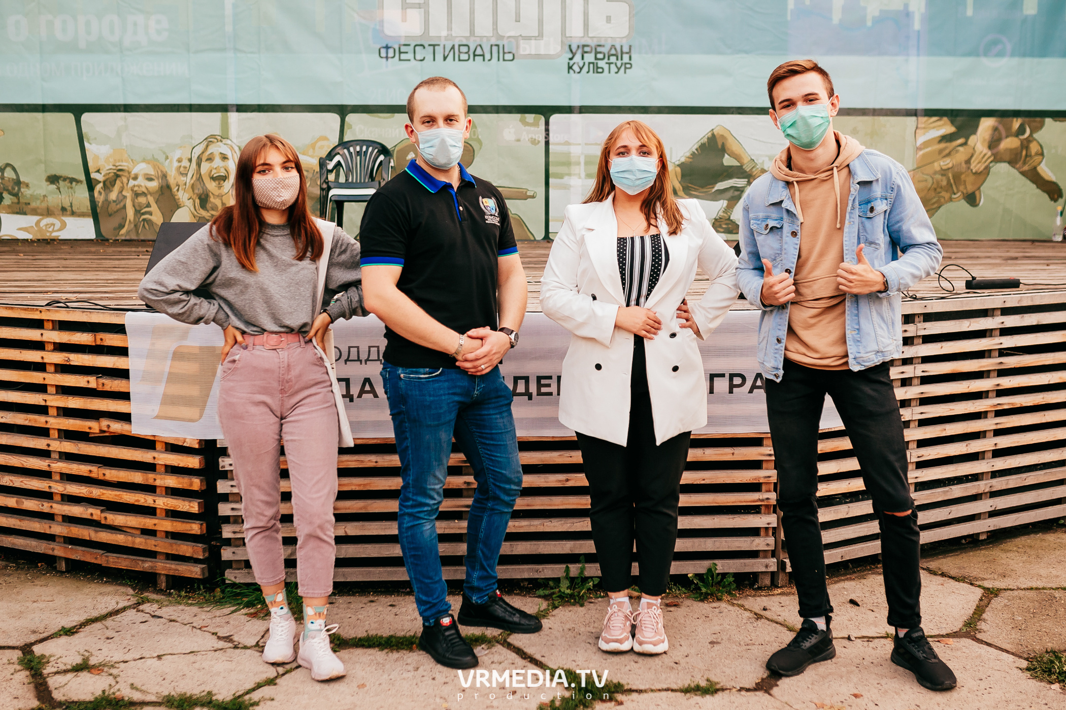 ФЕСТИВАЛЬ УЛИЧНЫХ КУЛЬТУР «ТВОЙ СТИЛЬ»