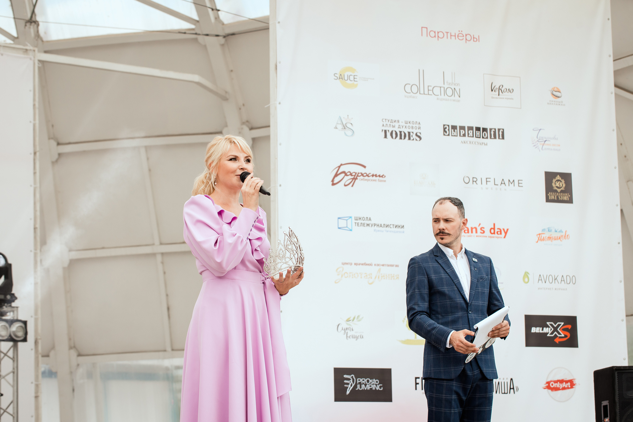 Миссис Кемерово 2020