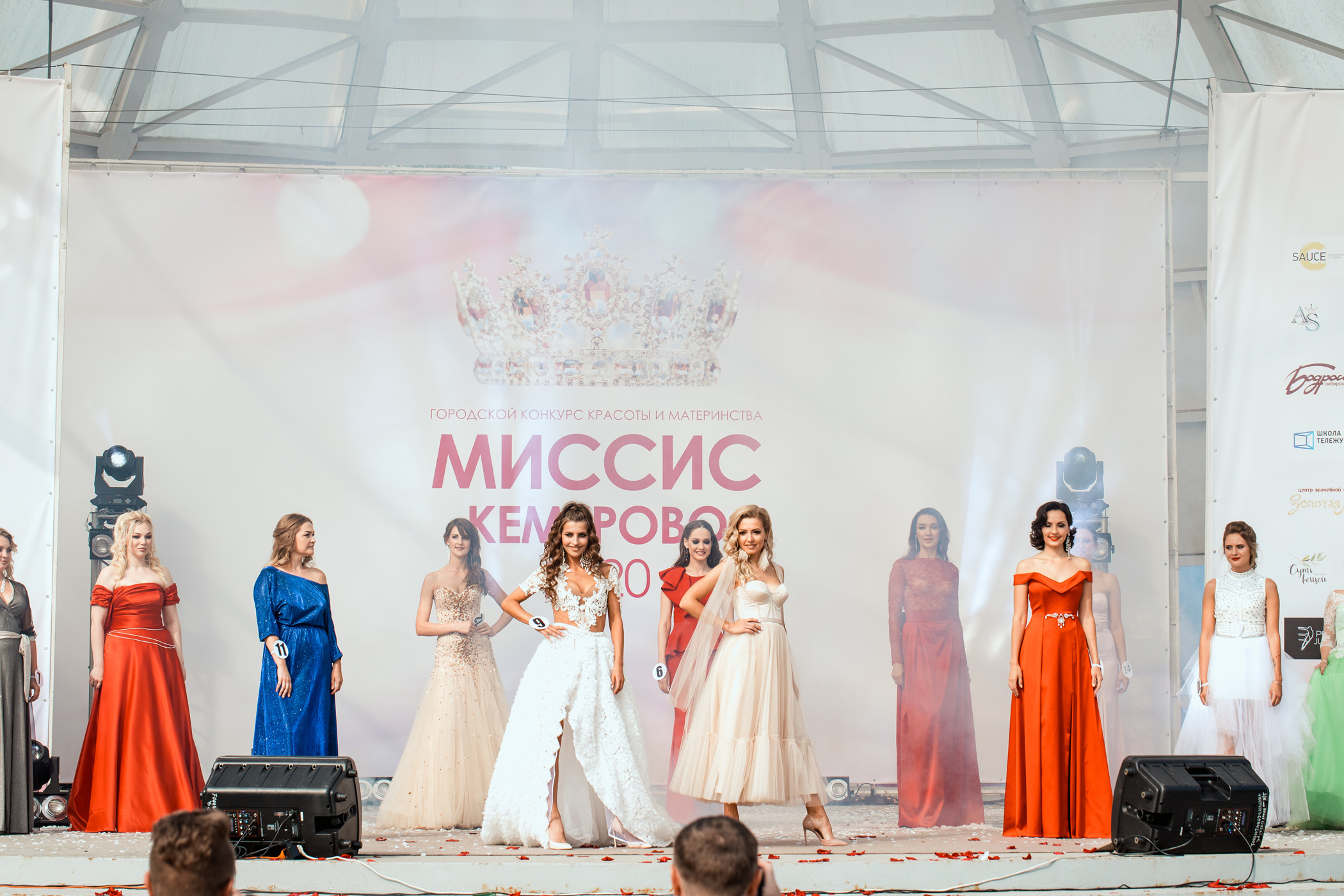 Миссис Кемерово 2020