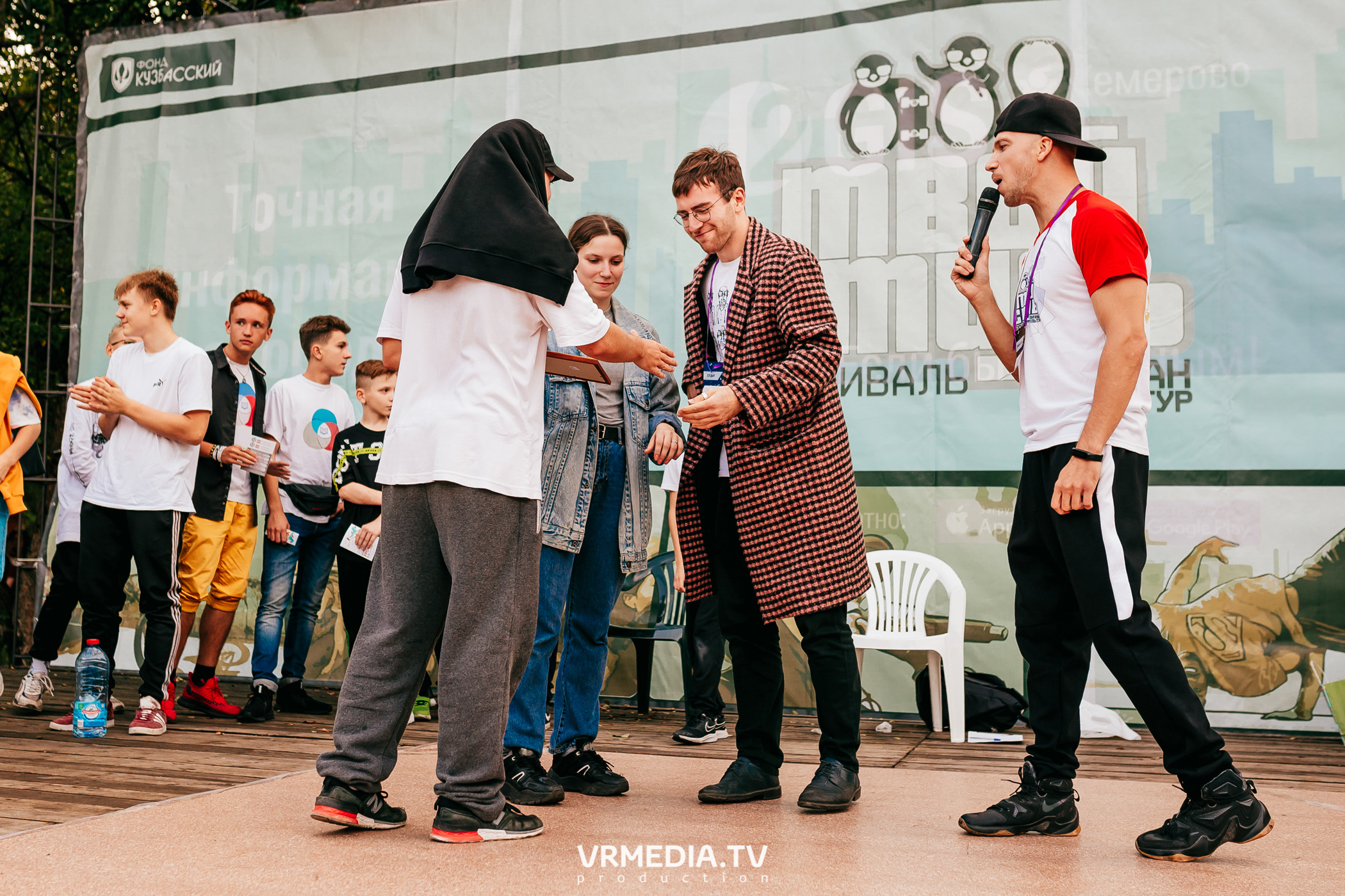 ФЕСТИВАЛЬ УЛИЧНЫХ КУЛЬТУР «ТВОЙ СТИЛЬ»