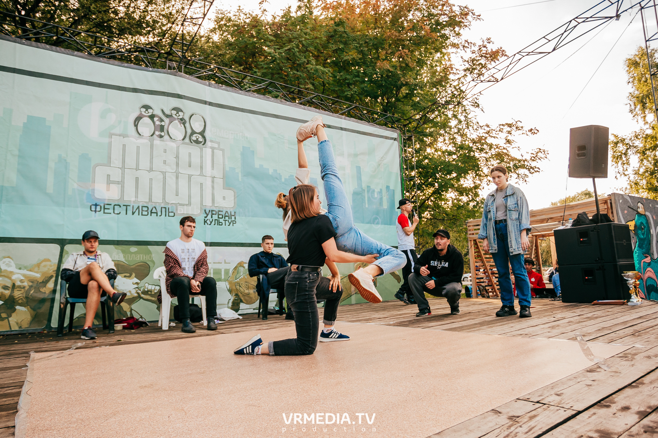 ФЕСТИВАЛЬ УЛИЧНЫХ КУЛЬТУР «ТВОЙ СТИЛЬ»