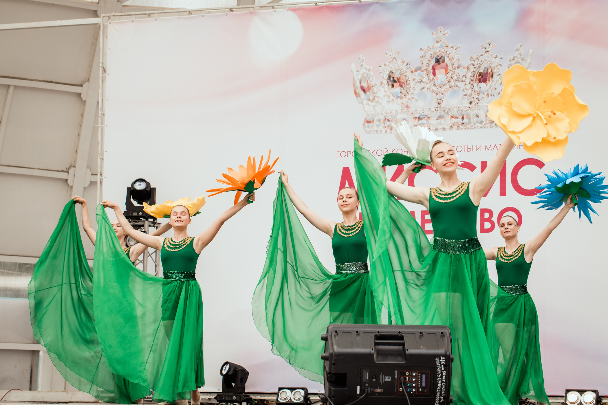 Миссис Кемерово 2020