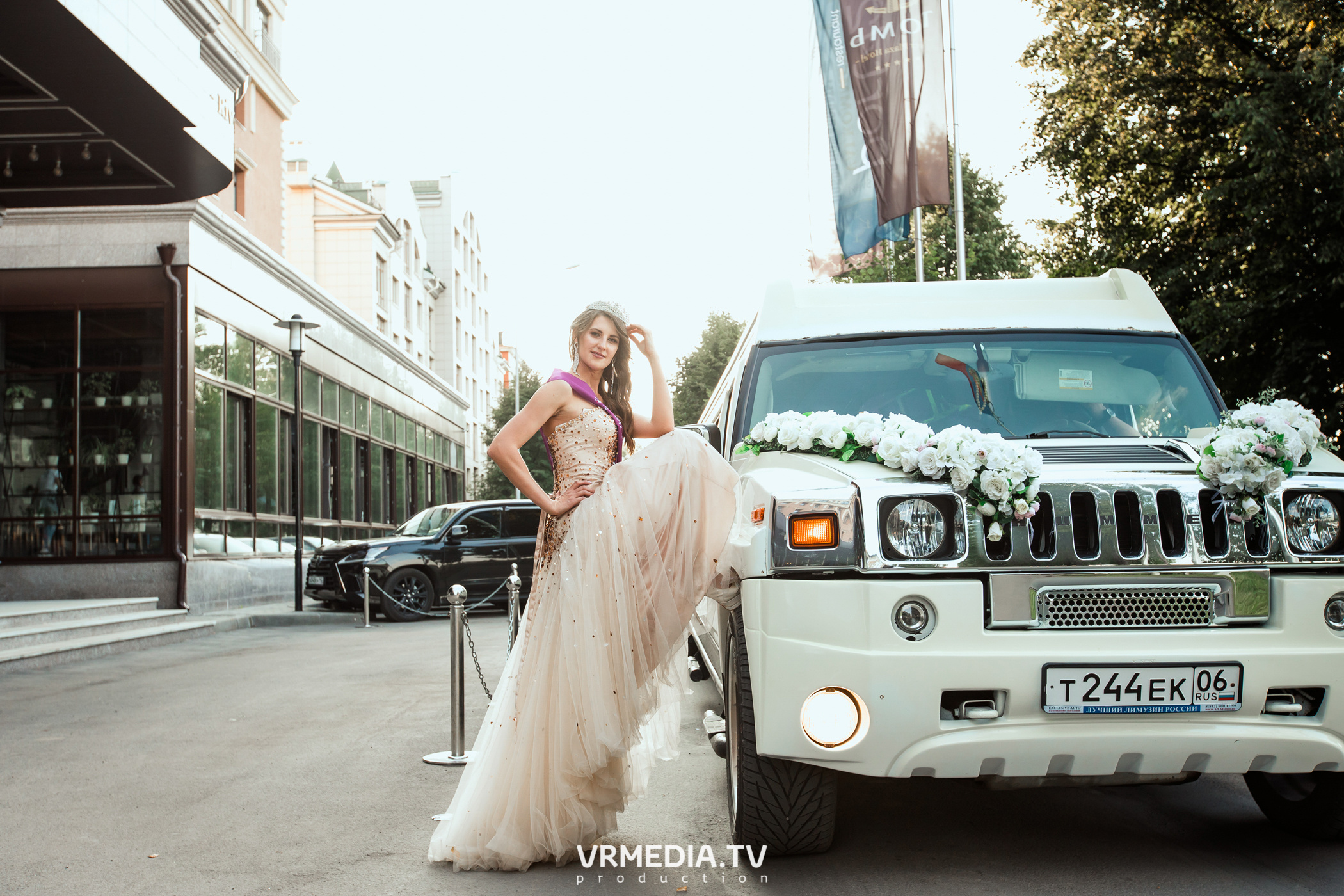 Afterparty Миссис Кемерово 2020