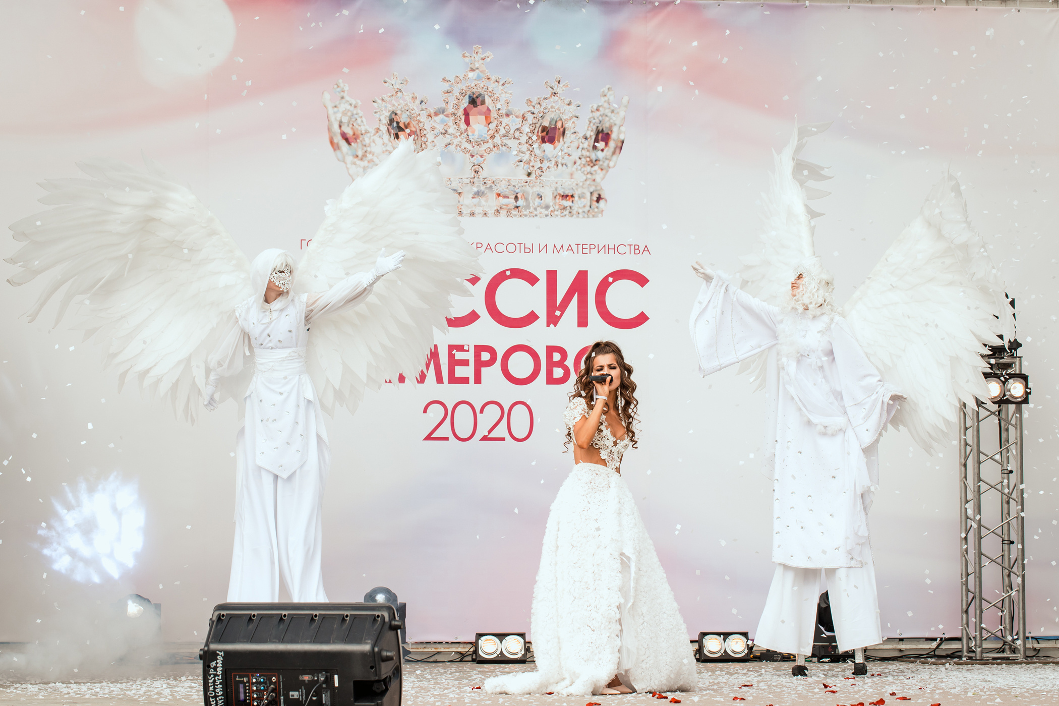 Миссис Кемерово 2020