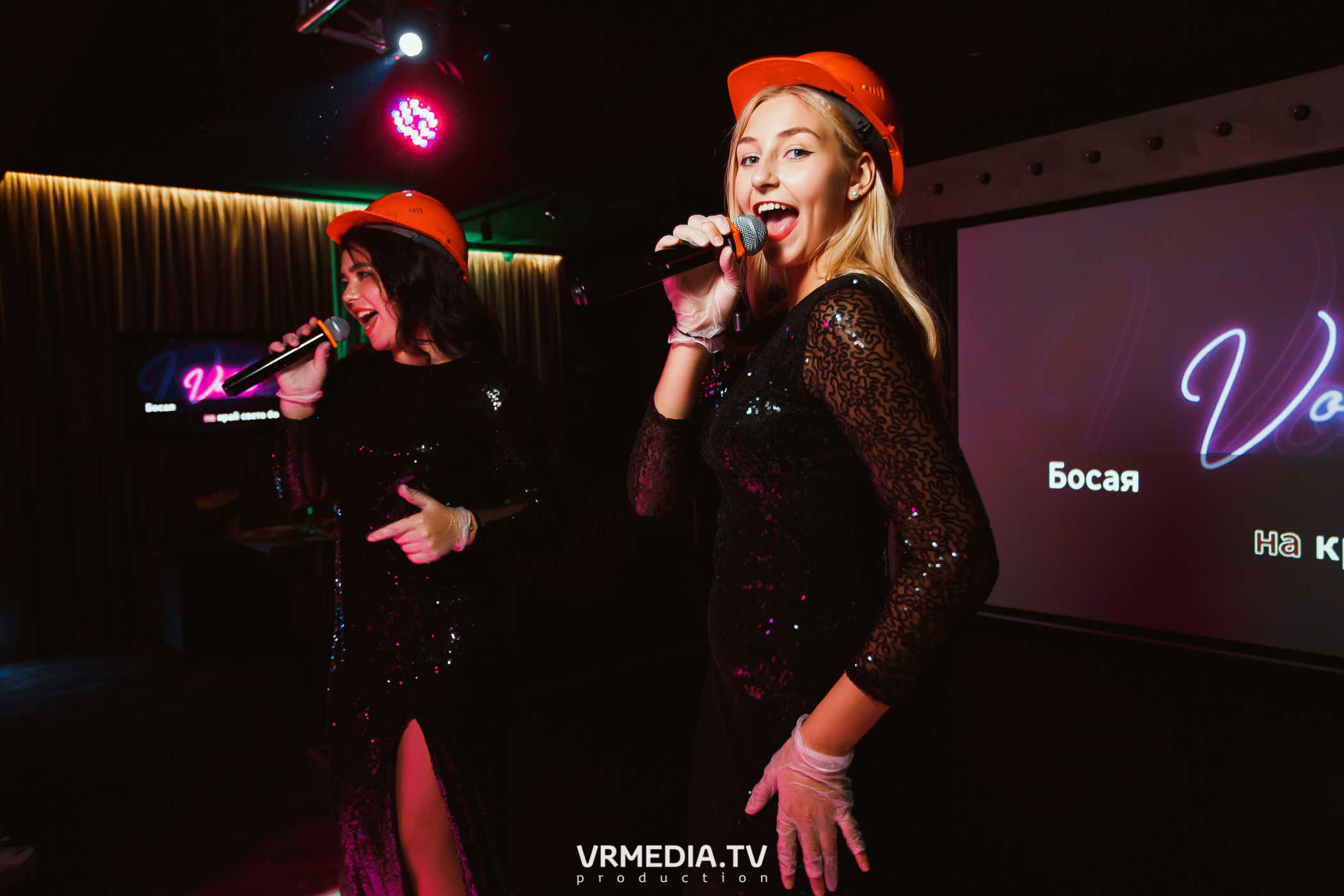 День Шахтёра в караоке «Volna»