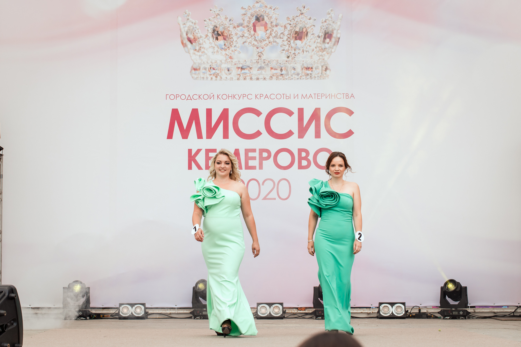 Миссис Кемерово 2020