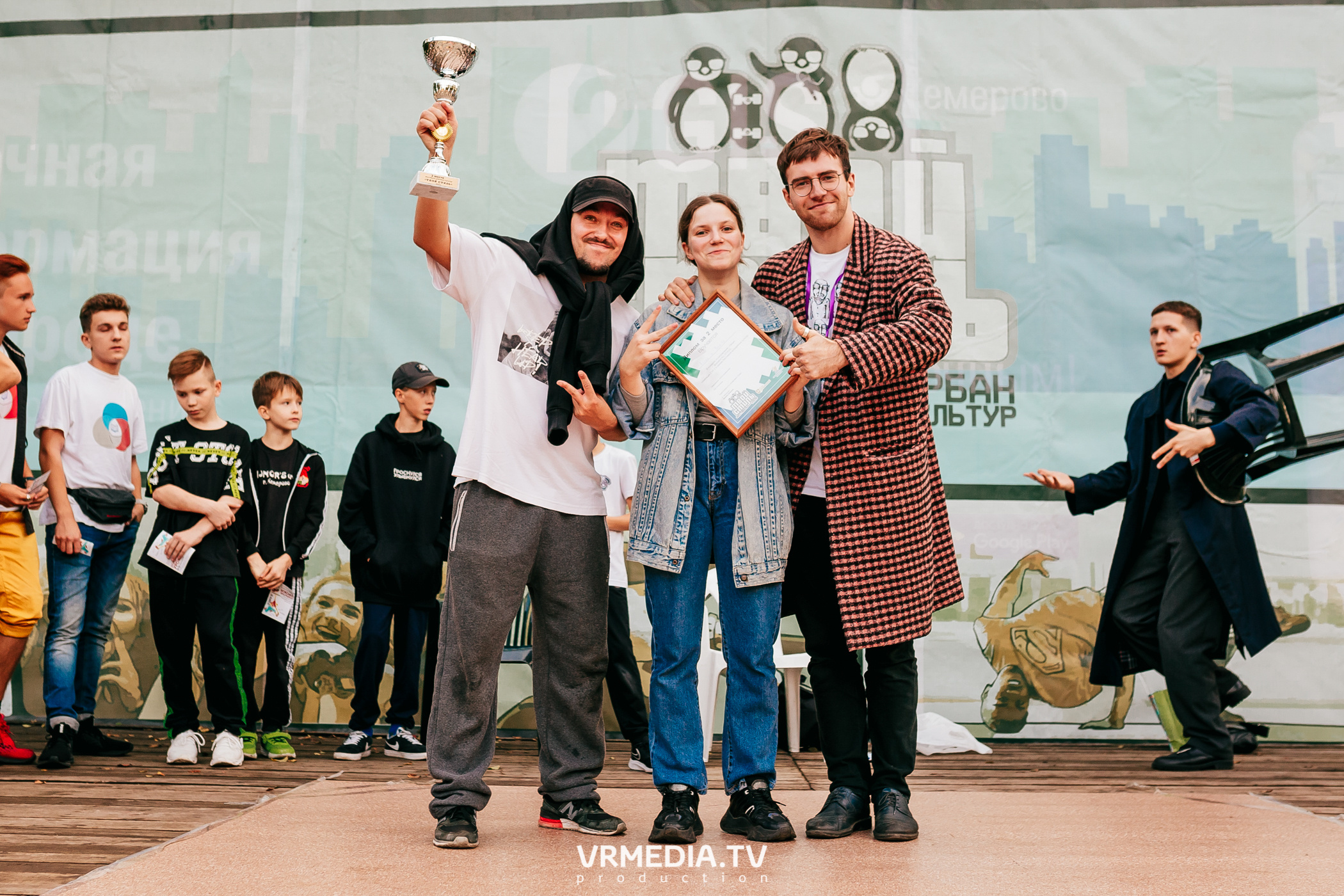 ФЕСТИВАЛЬ УЛИЧНЫХ КУЛЬТУР «ТВОЙ СТИЛЬ»