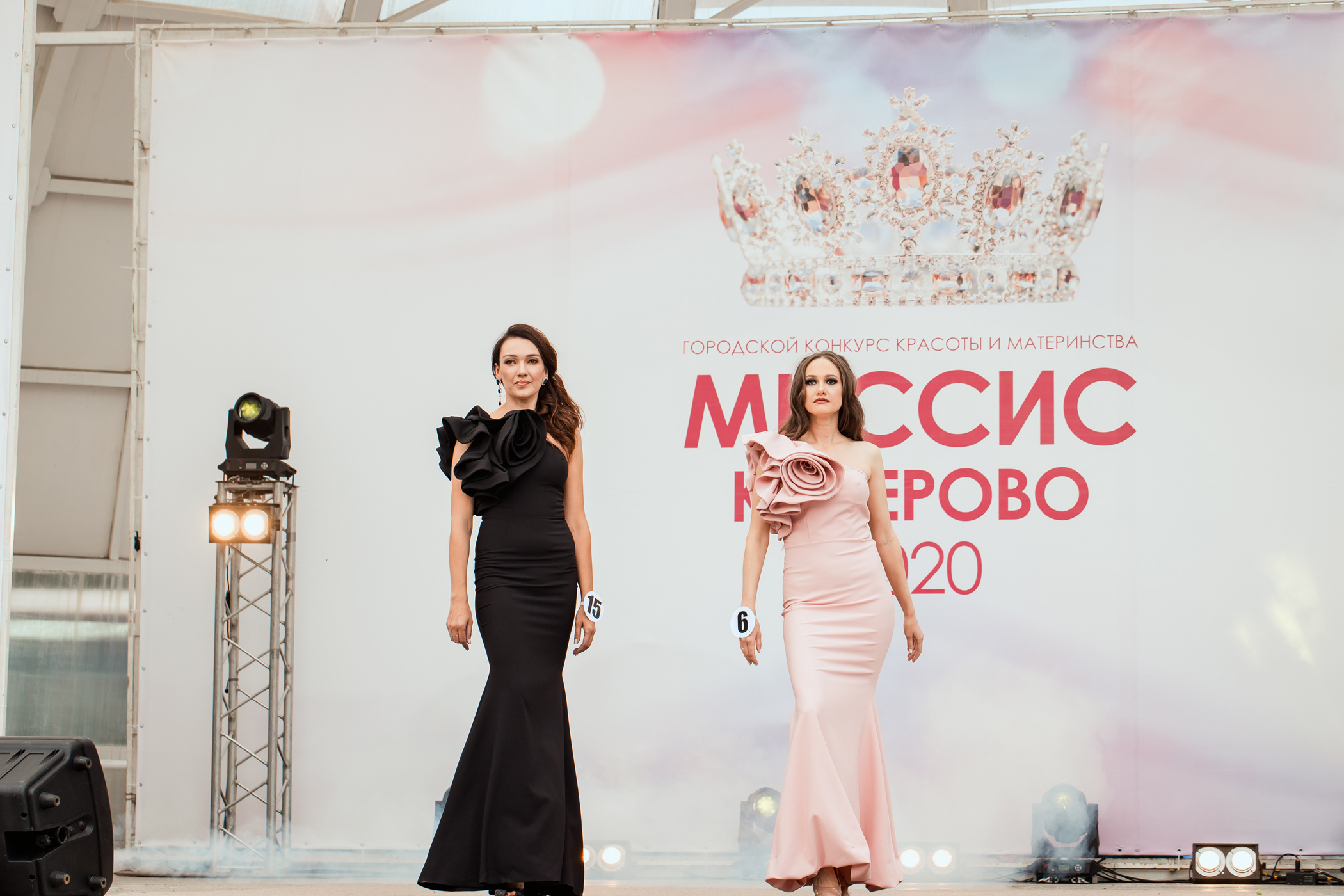 Миссис Кемерово 2020