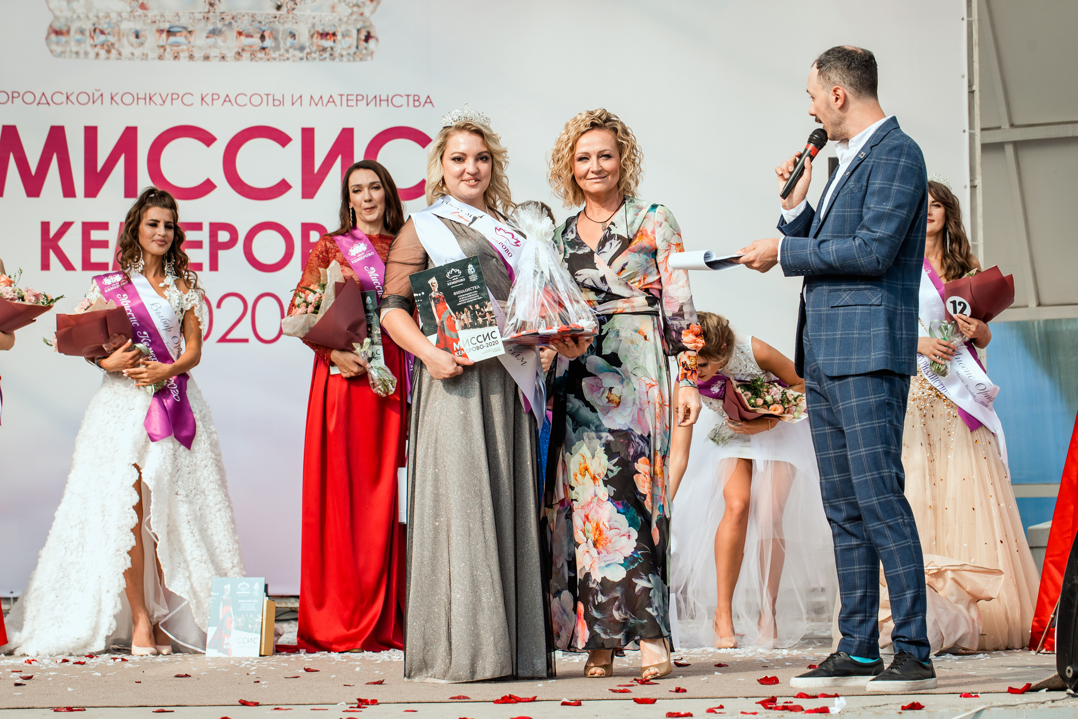 Миссис Кемерово 2020