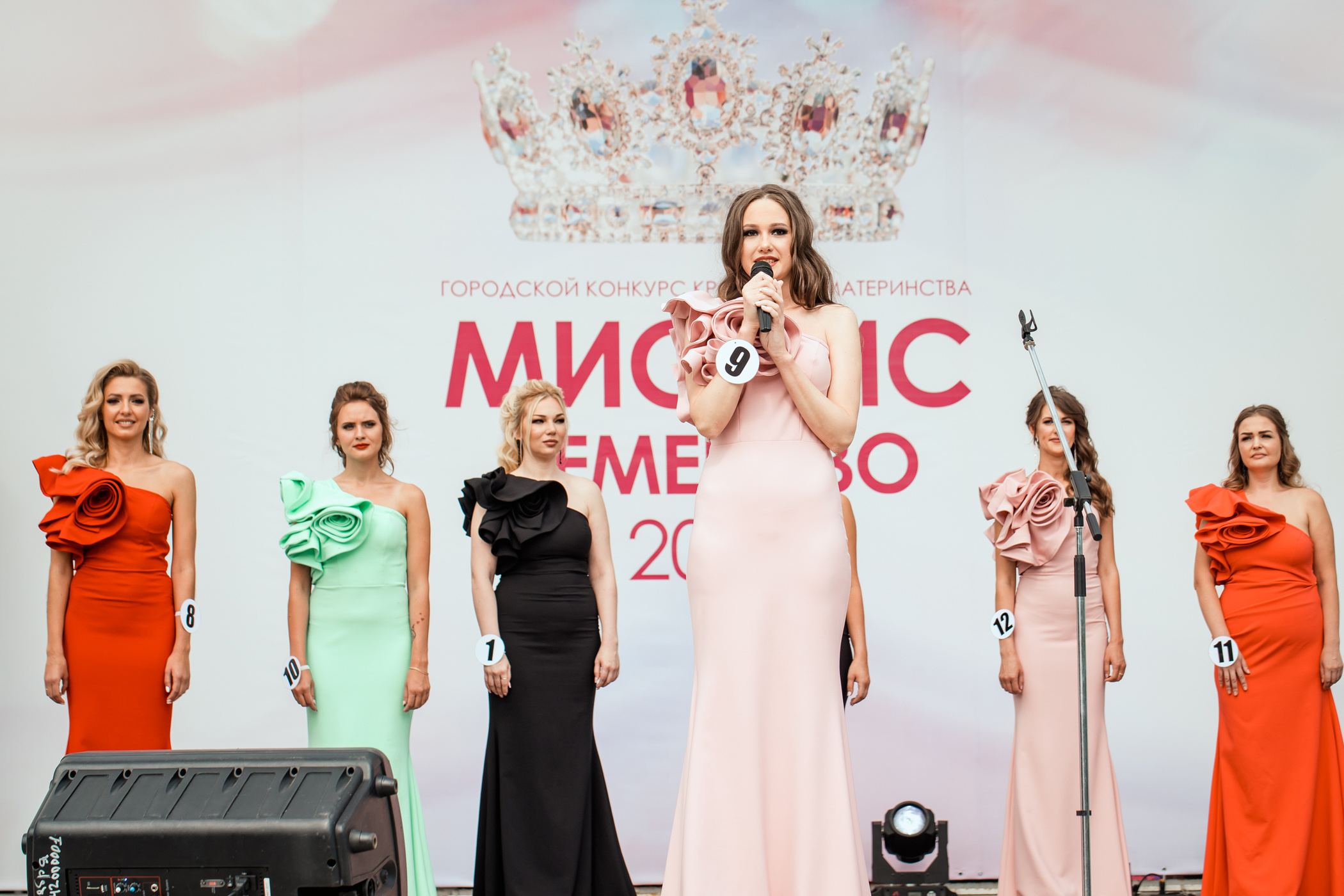 Миссис Кемерово 2020