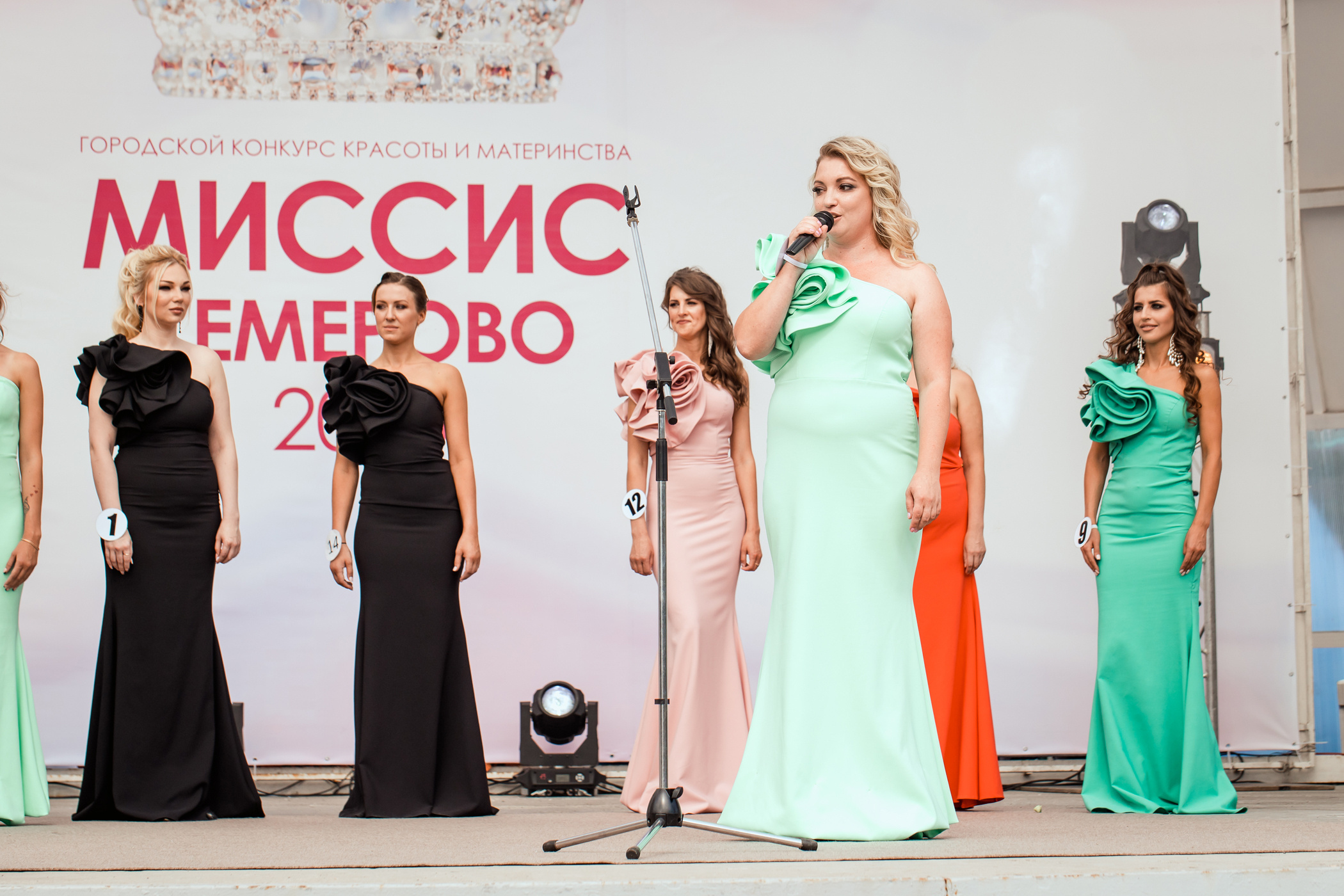 Миссис Кемерово 2020