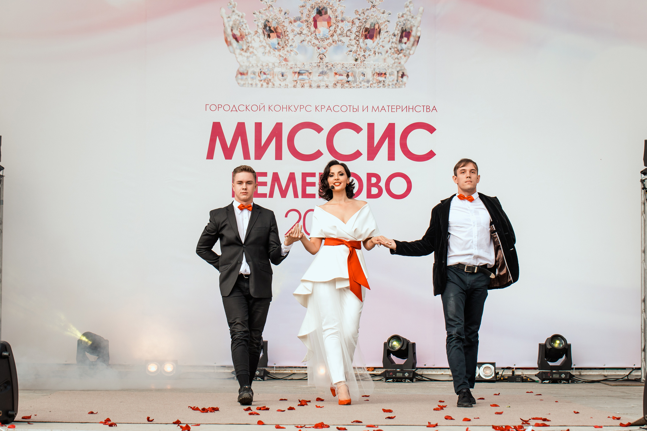 Миссис Кемерово 2020