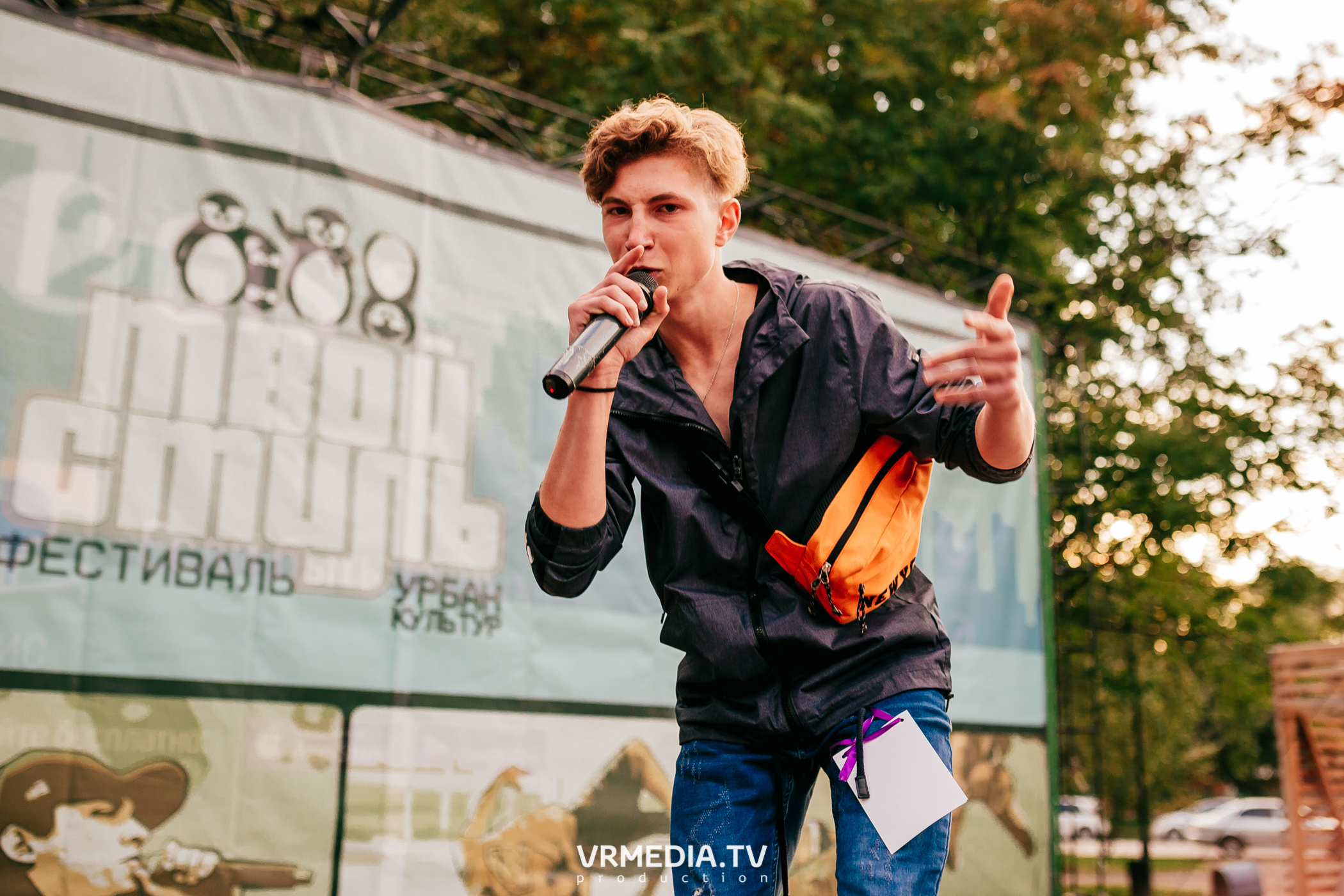 ФЕСТИВАЛЬ УЛИЧНЫХ КУЛЬТУР «ТВОЙ СТИЛЬ»