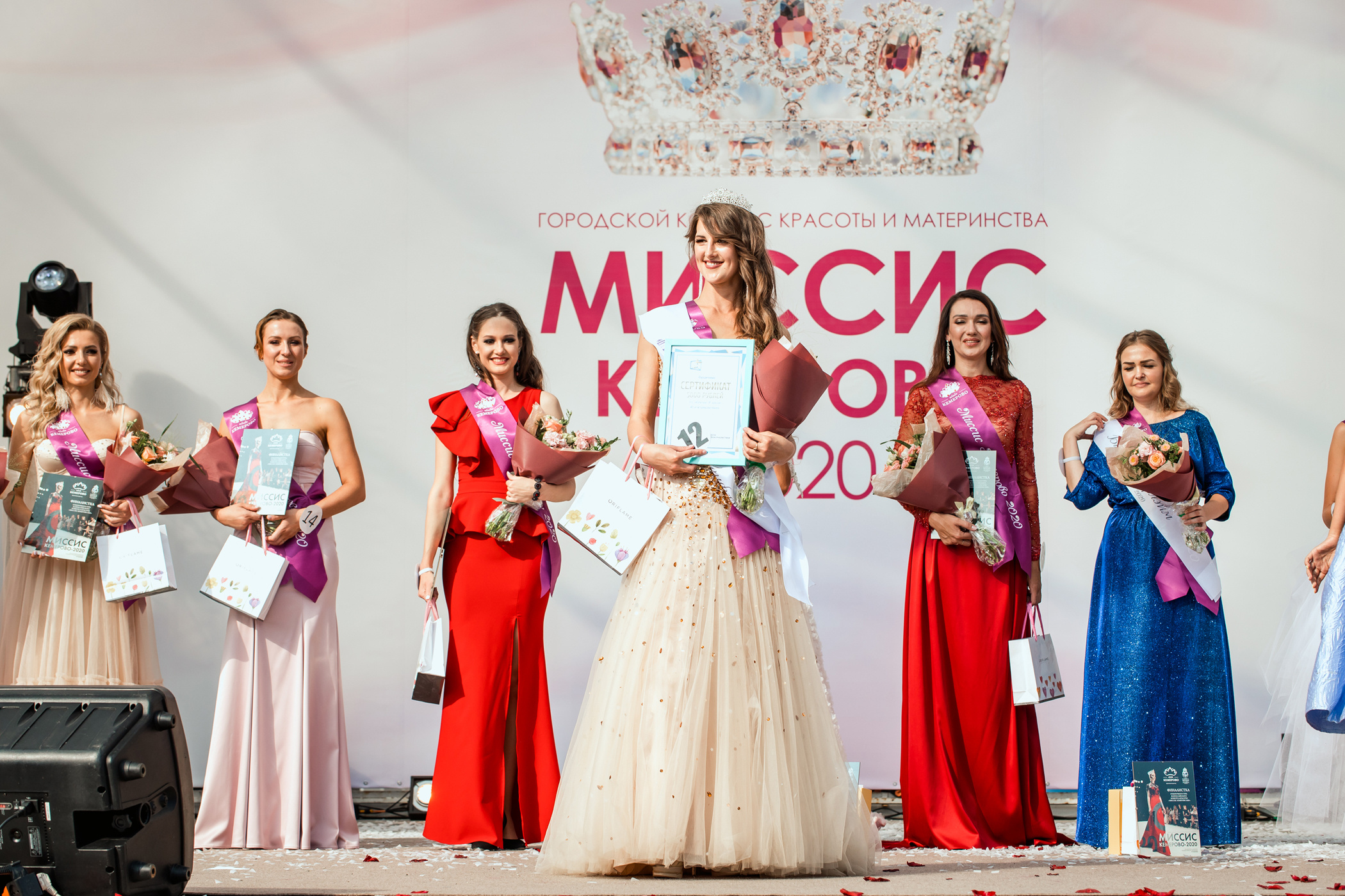 Миссис Кемерово 2020