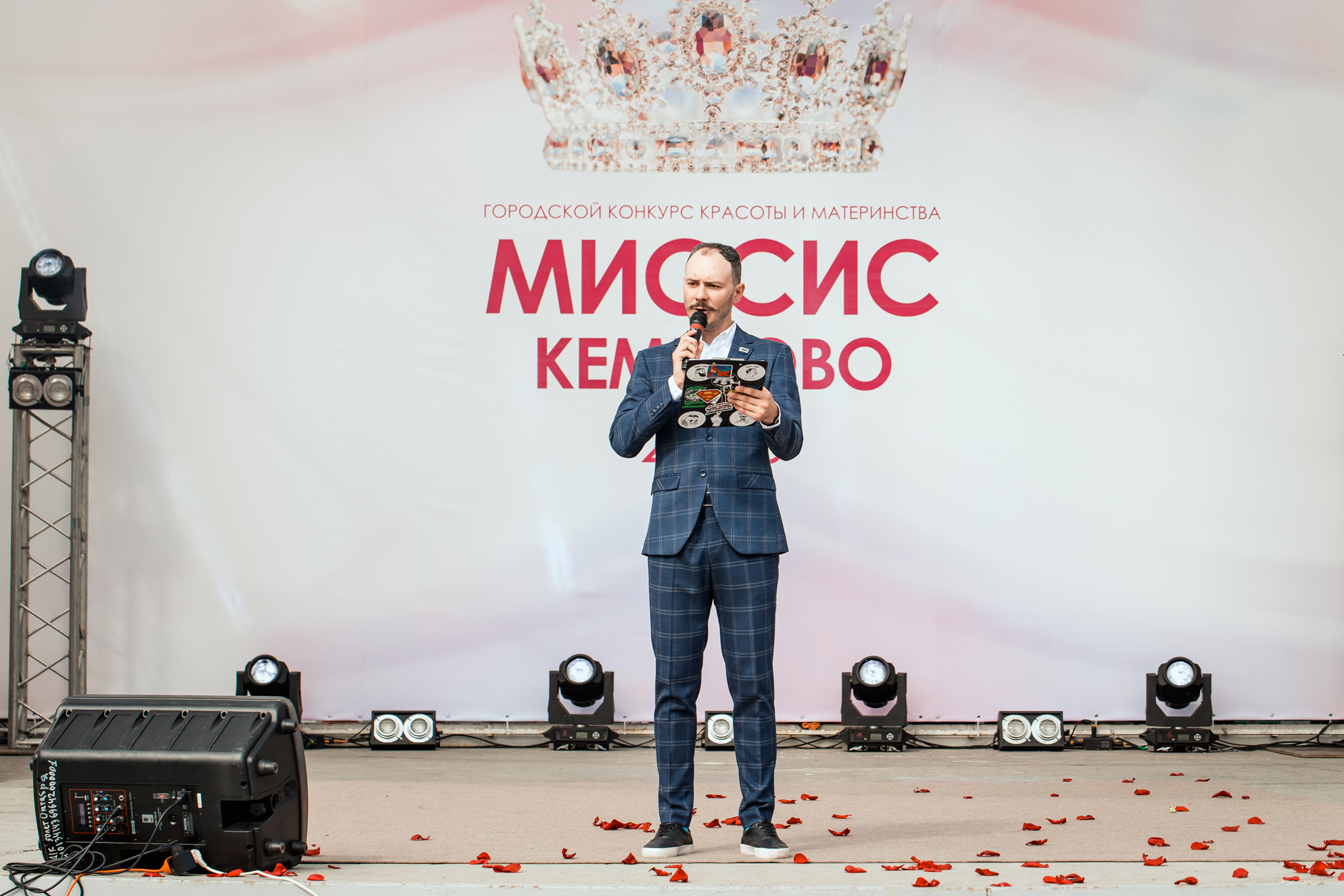 Миссис Кемерово 2020